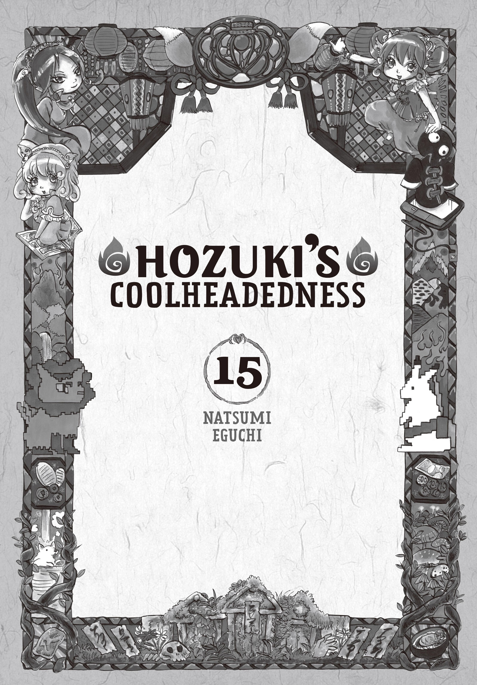 Hozuki's Coolheadedness Chapter 120 page 2 - 