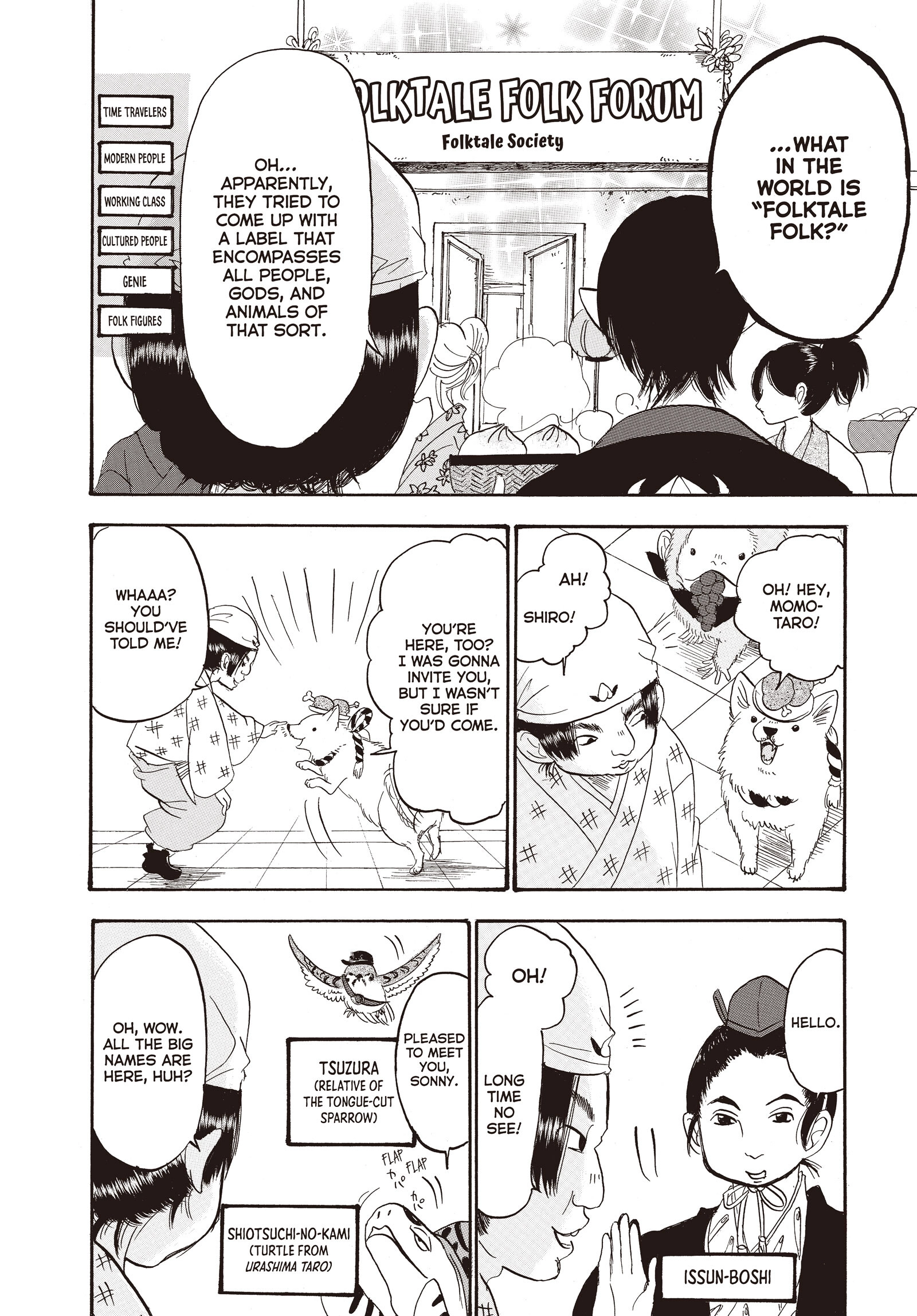 Hozuki's Coolheadedness Chapter 120 page 11 - 