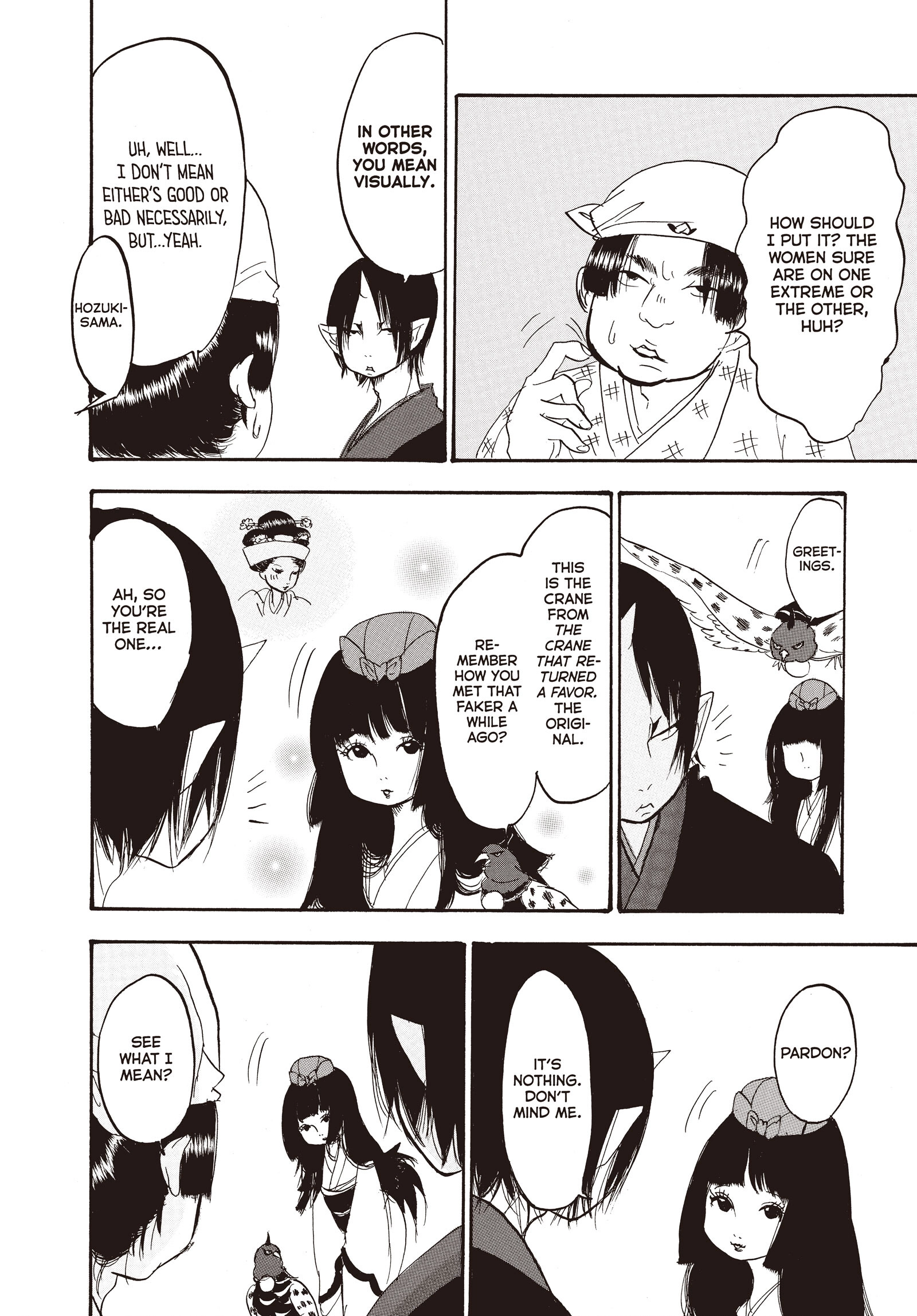 Hozuki's Coolheadedness Chapter 120 page 15 - 