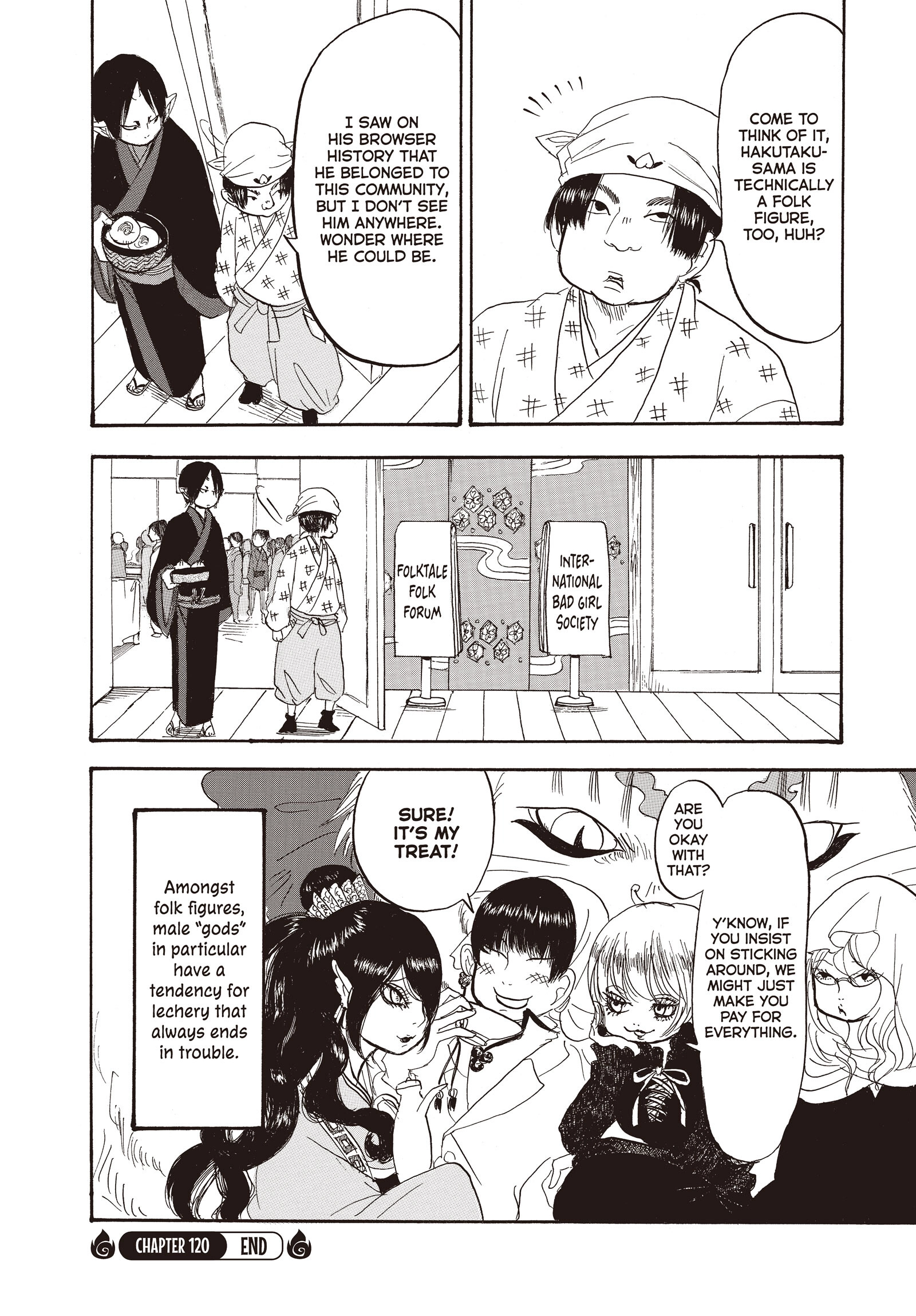 Hozuki's Coolheadedness Chapter 120 page 19 - 