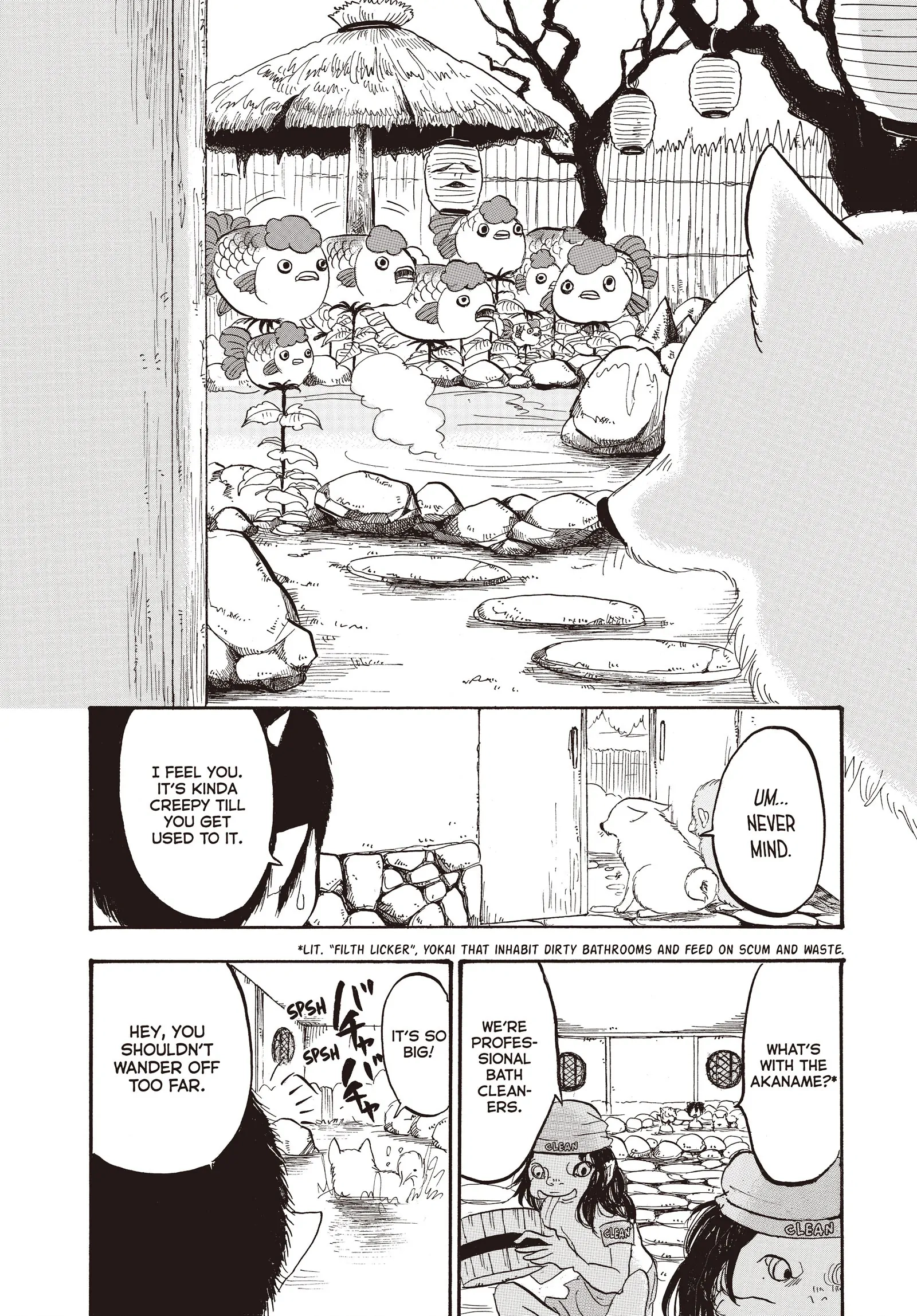 Hozuki's Coolheadedness Chapter 121 page 14 - 