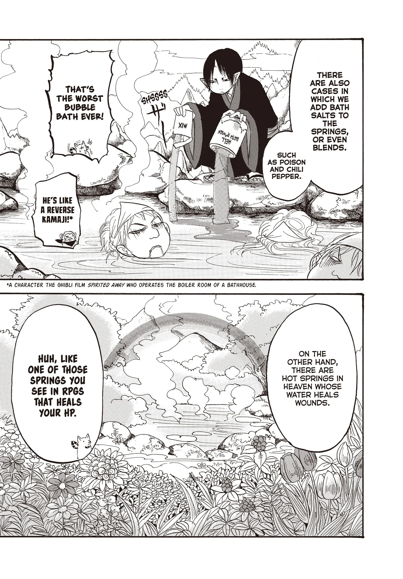 Hozuki's Coolheadedness Chapter 121 page 9 - 