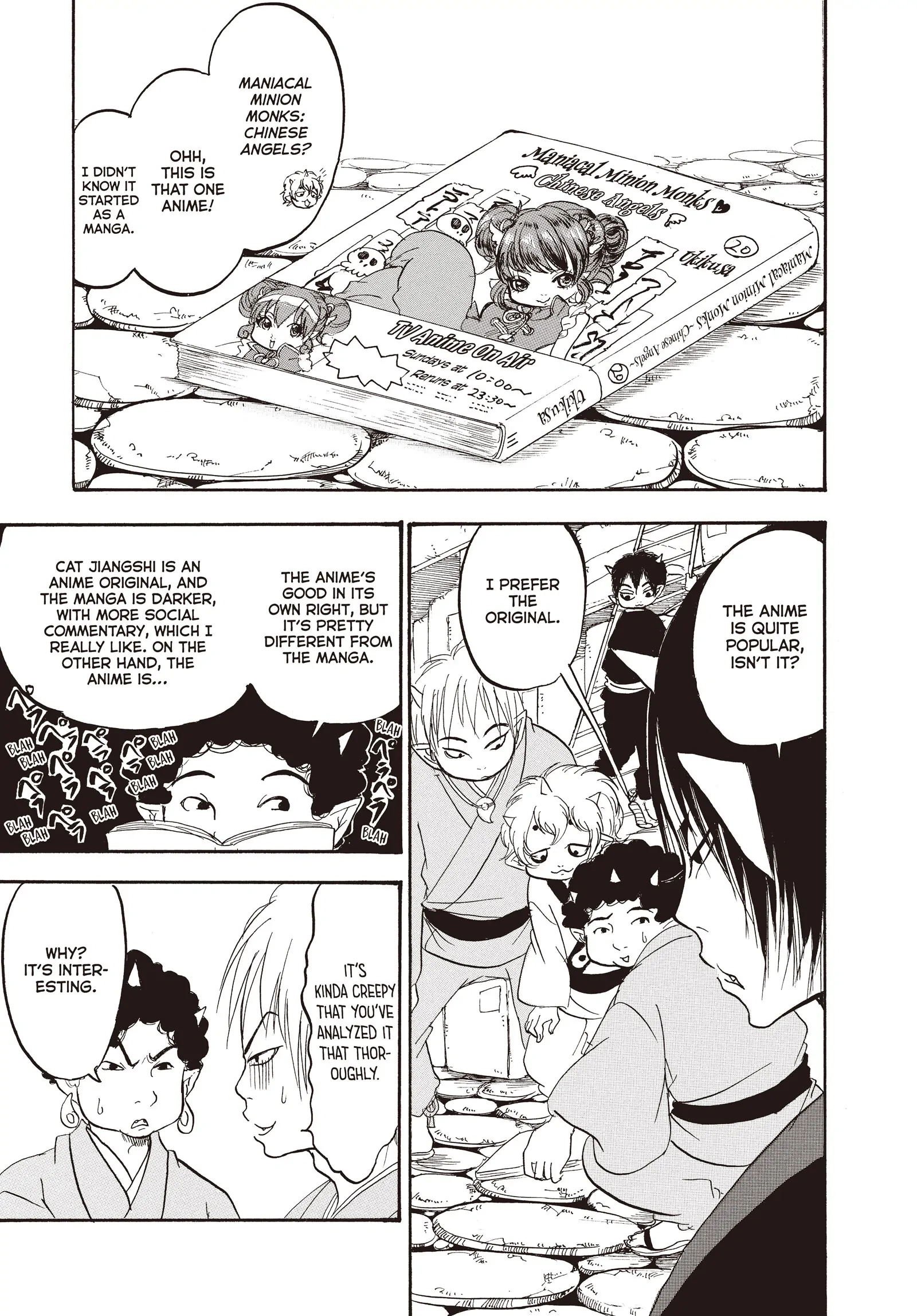 Hozuki's Coolheadedness Chapter 122 page 3 - 