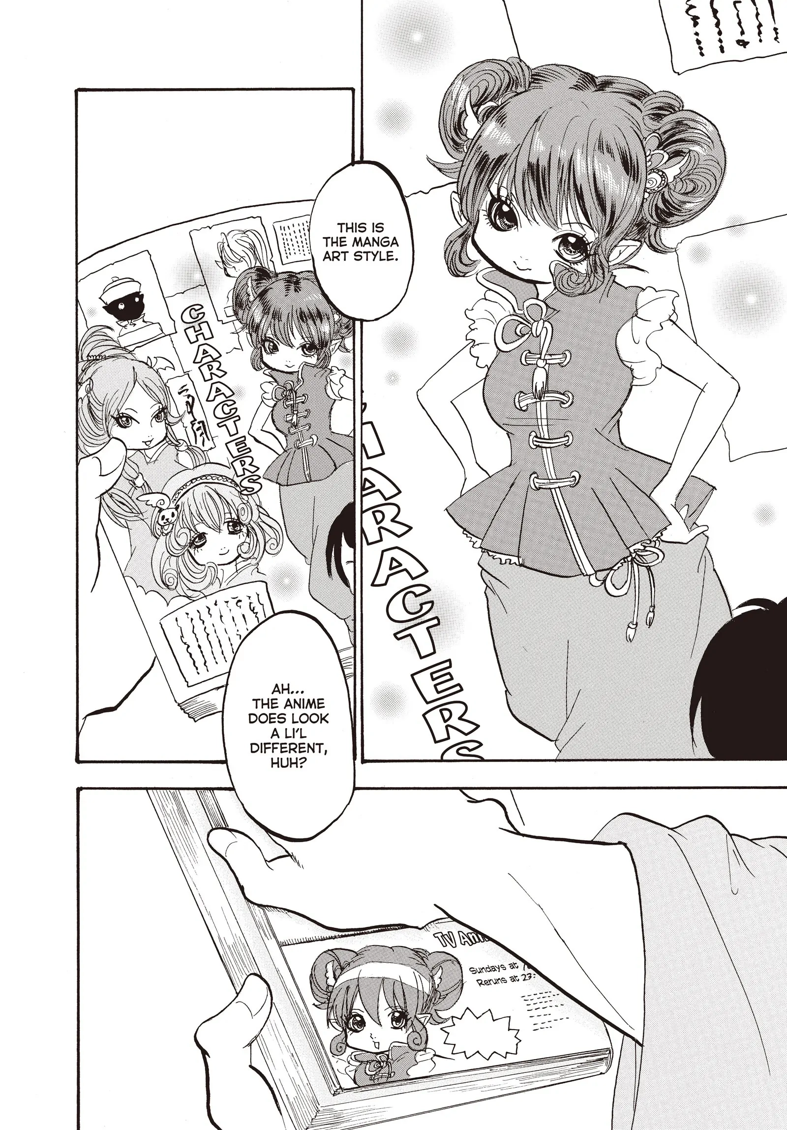 Hozuki's Coolheadedness Chapter 122 page 4 - 