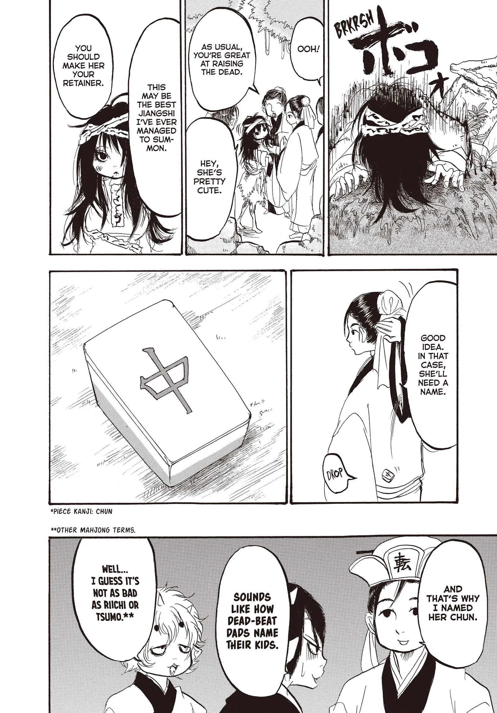 Hozuki's Coolheadedness Chapter 123 page 14 - 