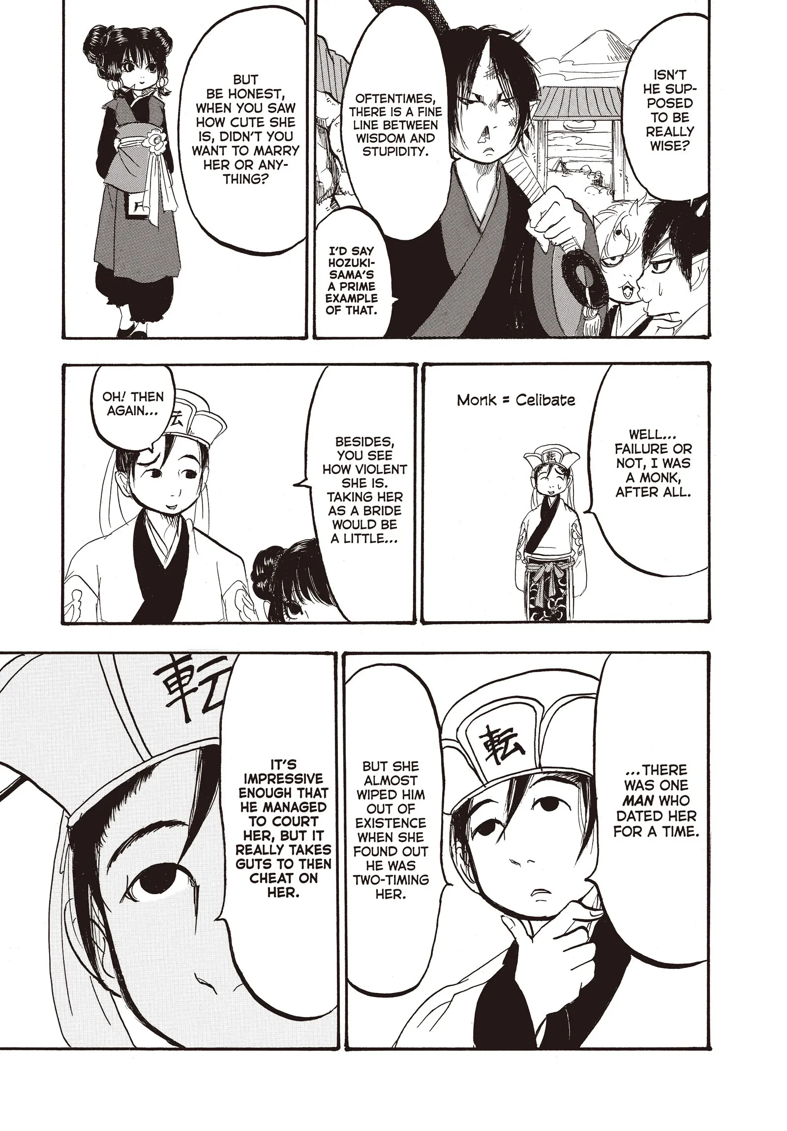 Hozuki's Coolheadedness Chapter 123 page 15 - 