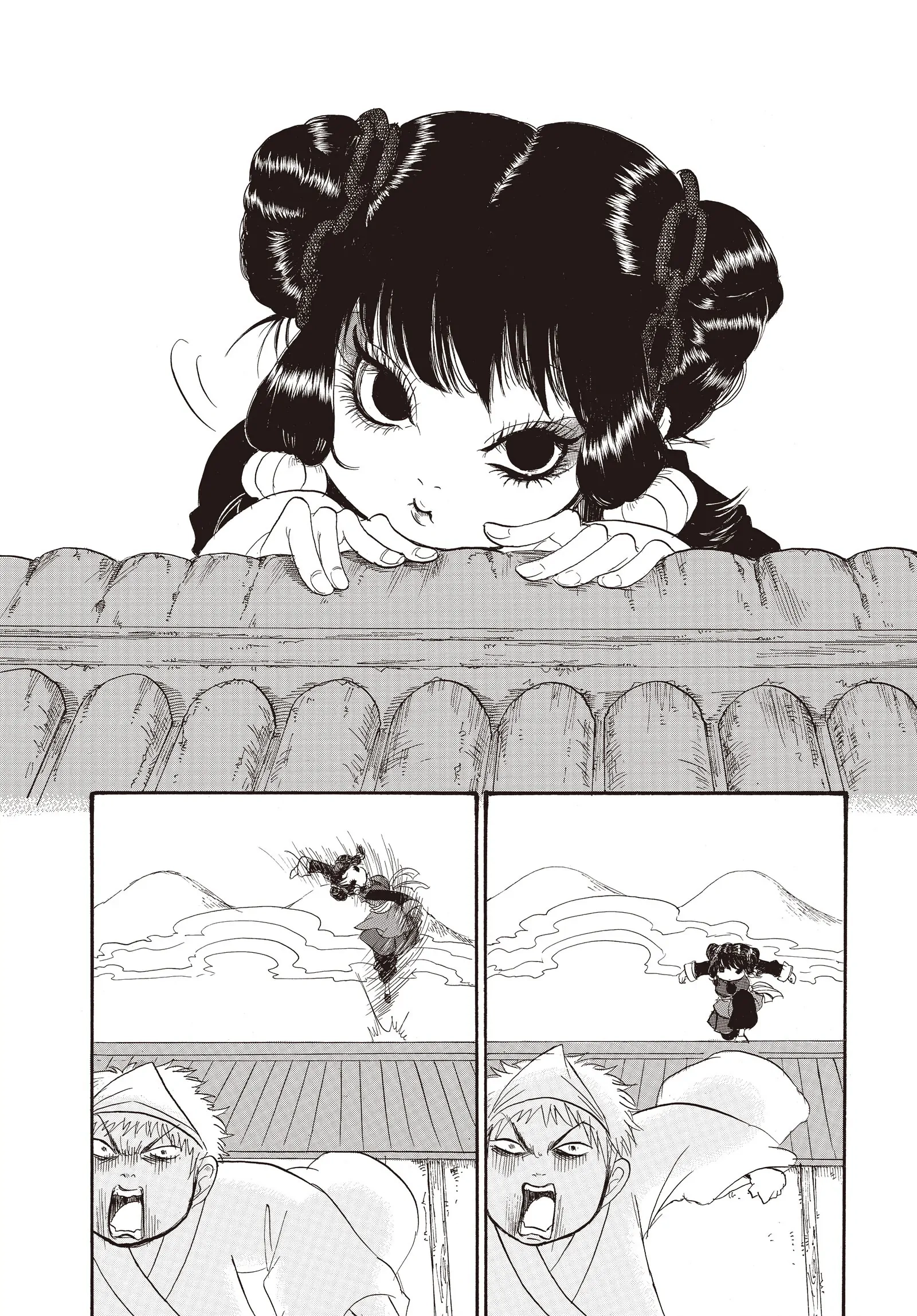 Hozuki's Coolheadedness Chapter 123 page 4 - 