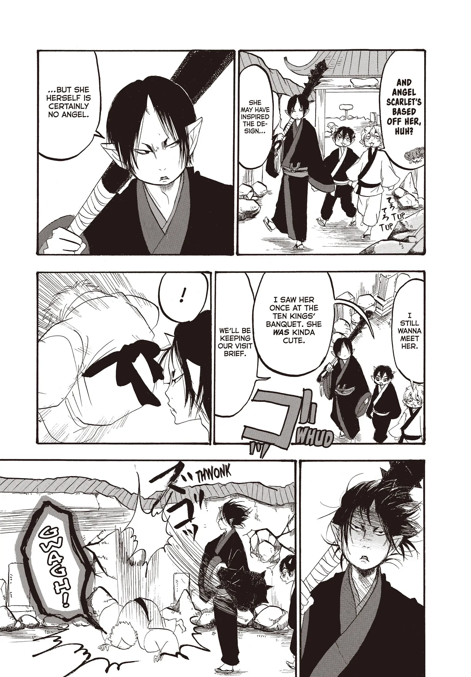 Hozuki's Coolheadedness Chapter 123 page 7 - 