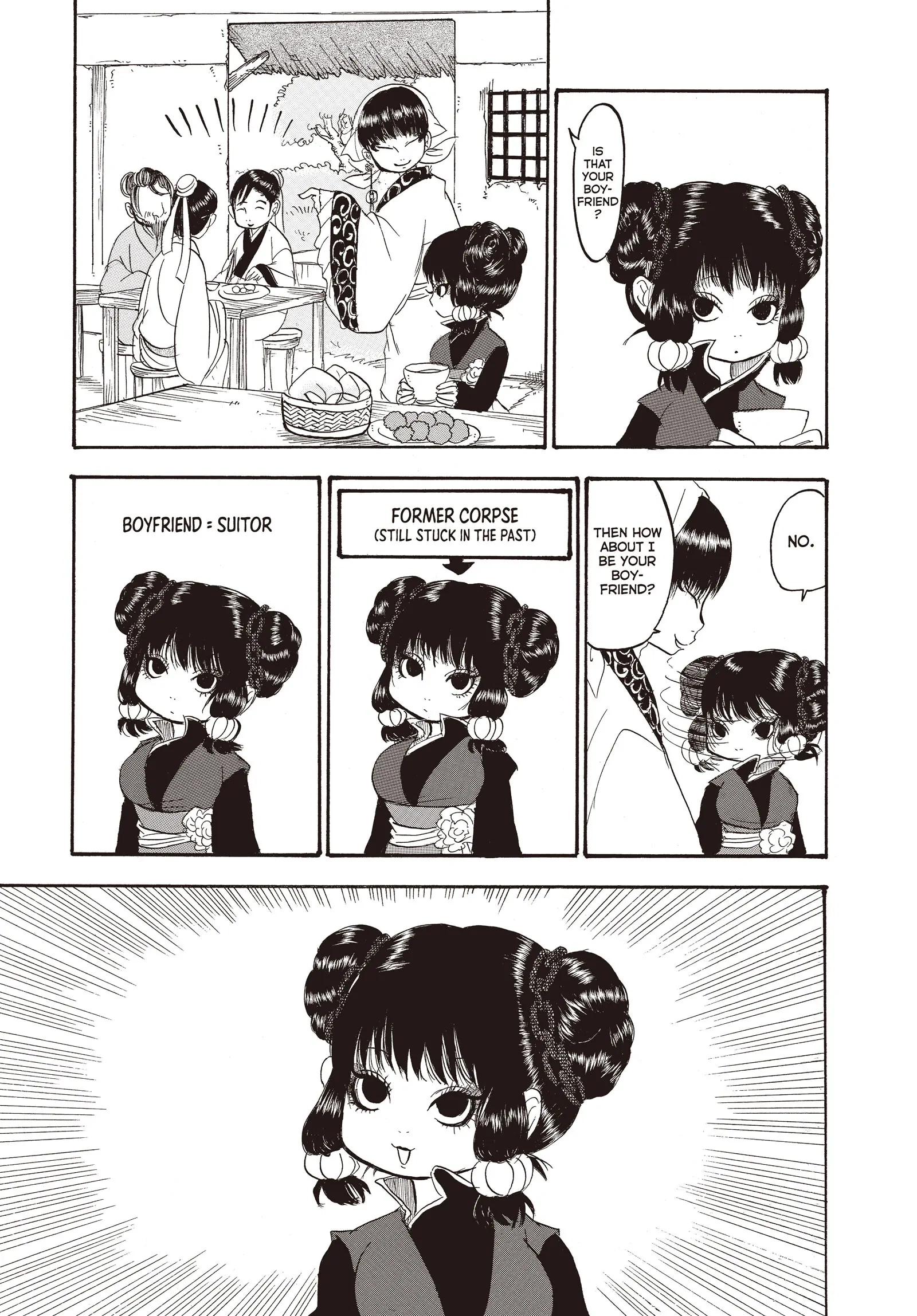 Hozuki's Coolheadedness Chapter 124 page 1 - 