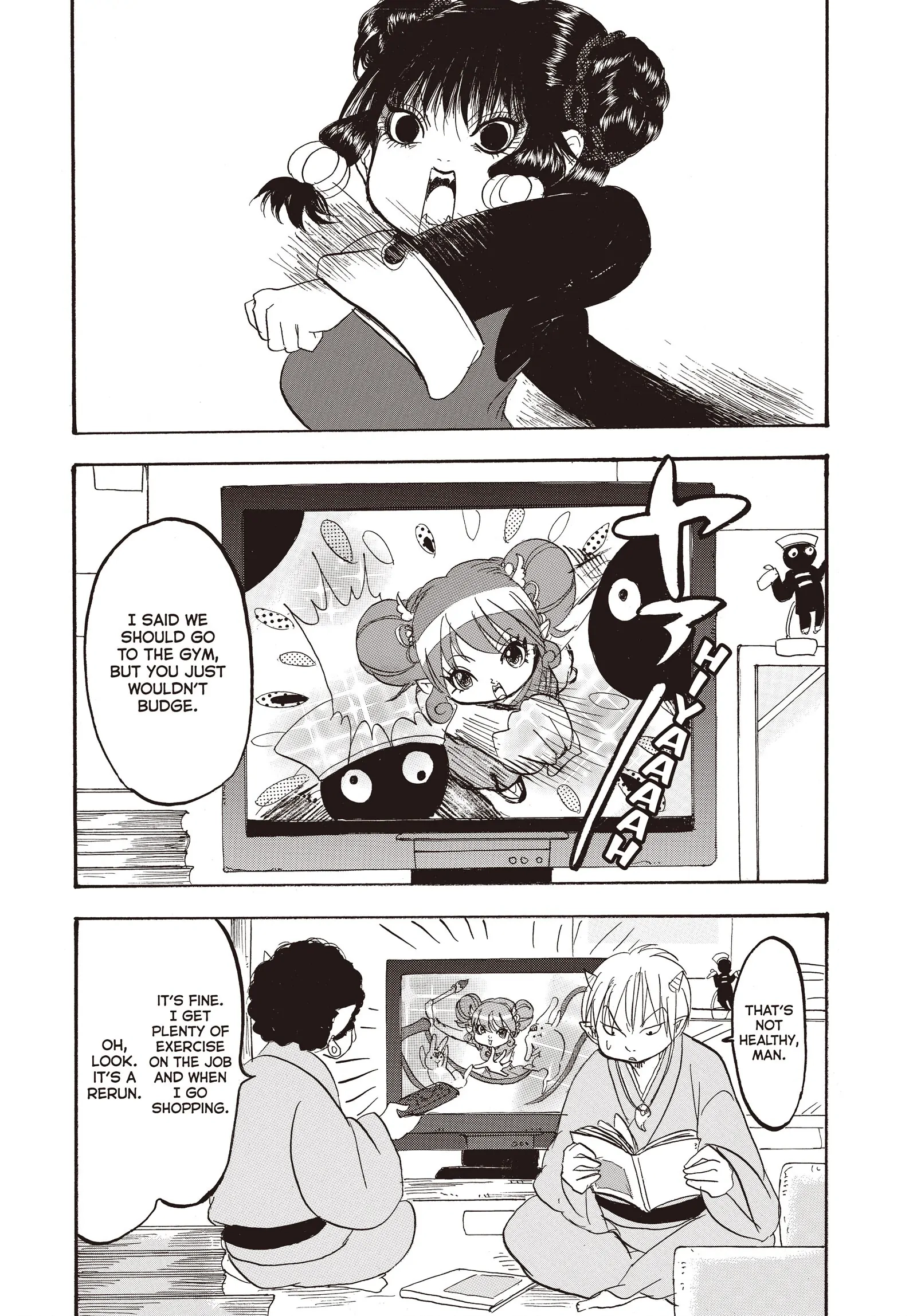 Hozuki's Coolheadedness Chapter 124 page 15 - 