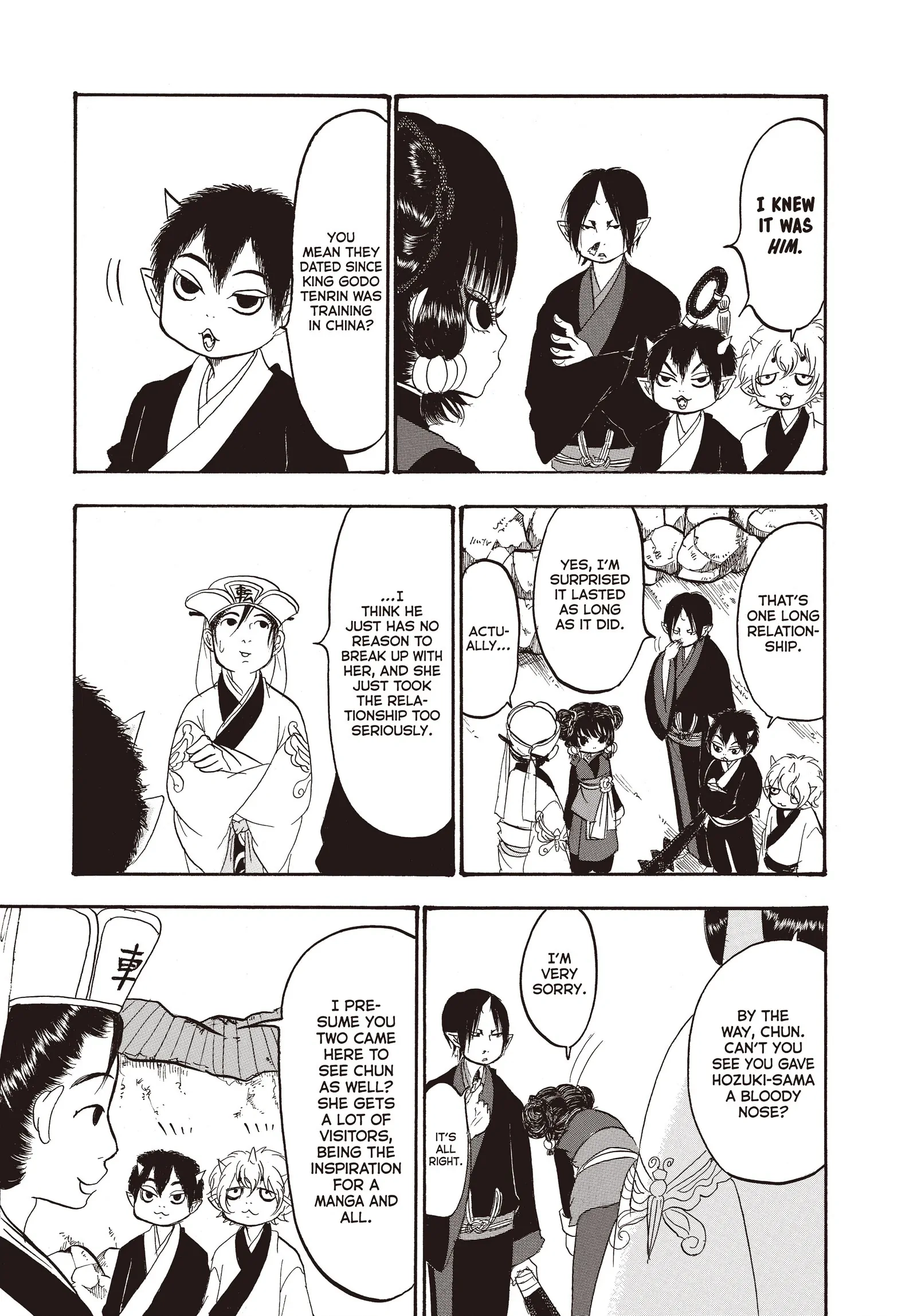 Hozuki's Coolheadedness Chapter 124 page 3 - 