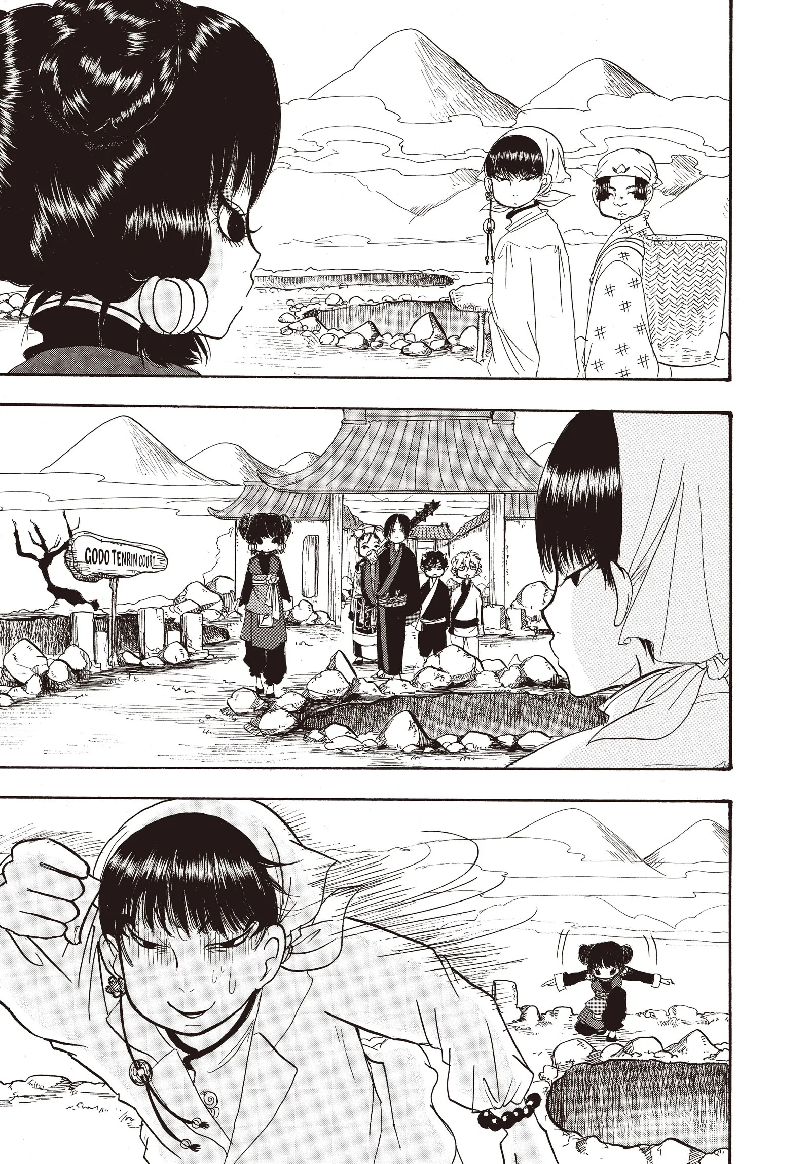 Hozuki's Coolheadedness Chapter 124 page 5 - 