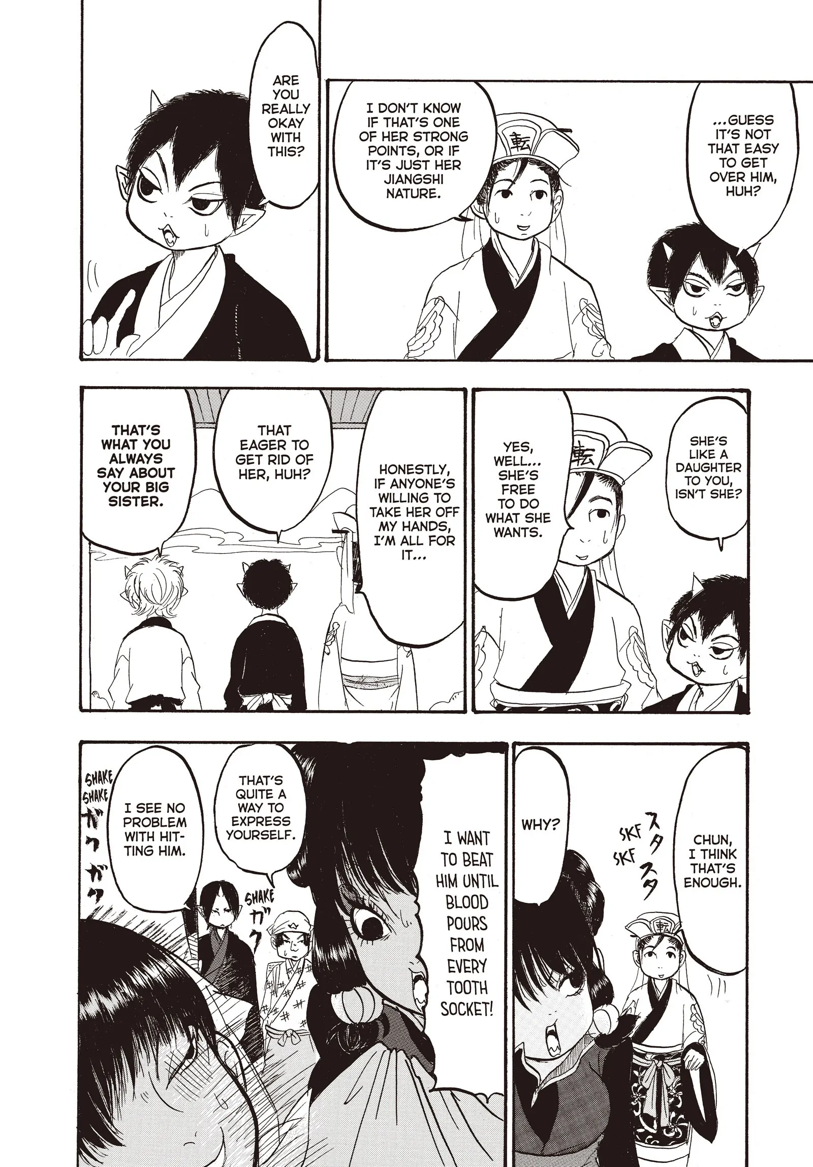 Hozuki's Coolheadedness Chapter 124 page 8 - 