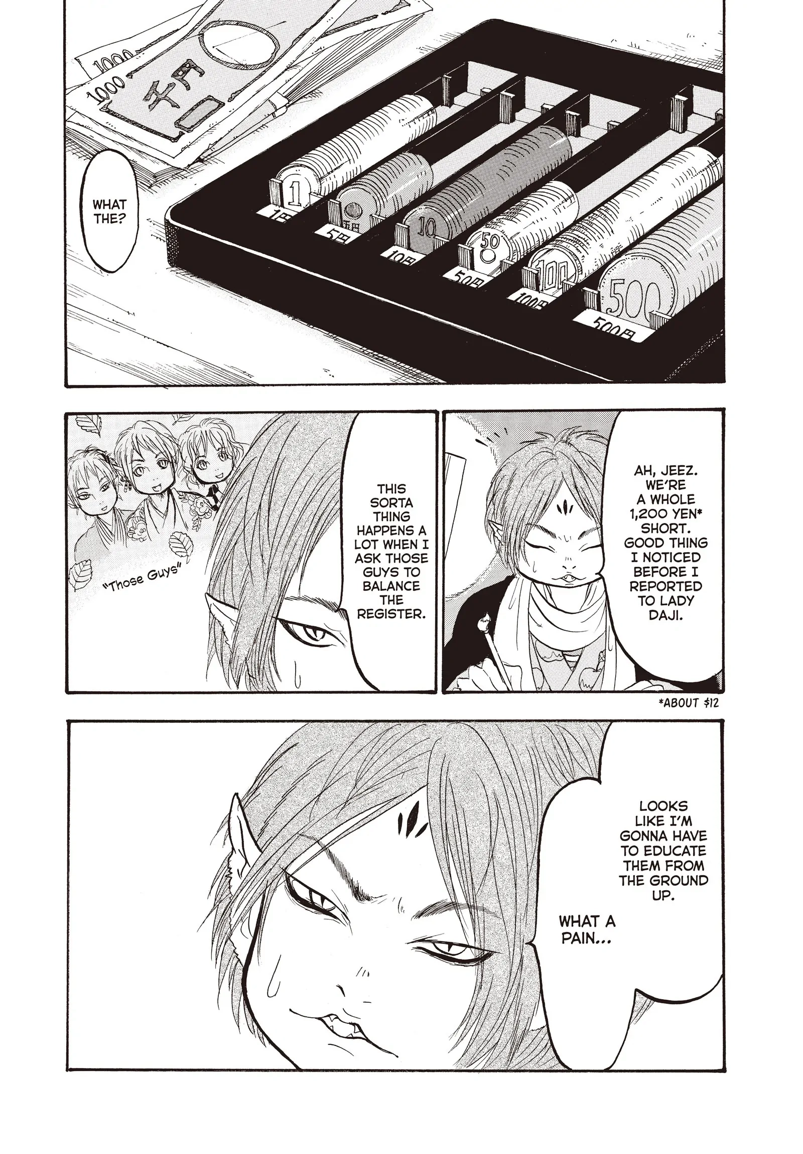 Hozuki's Coolheadedness Chapter 125 page 1 - 