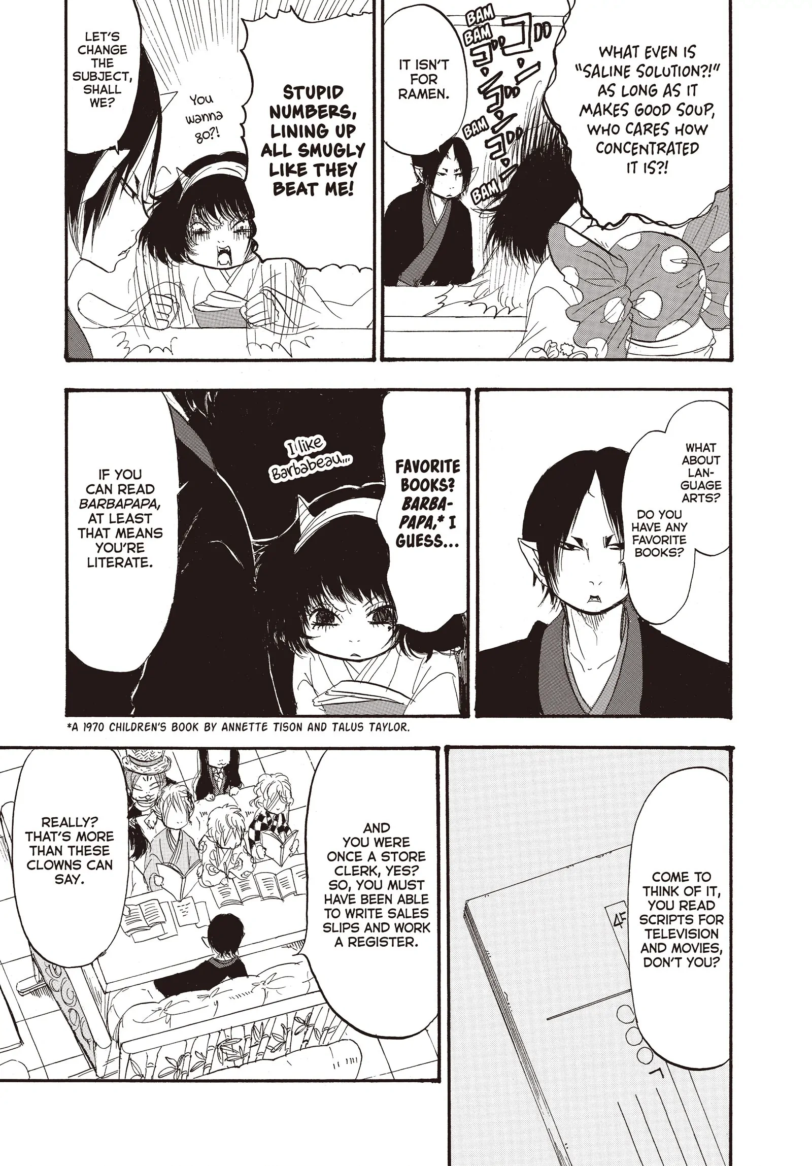 Hozuki's Coolheadedness Chapter 125 page 13 - 