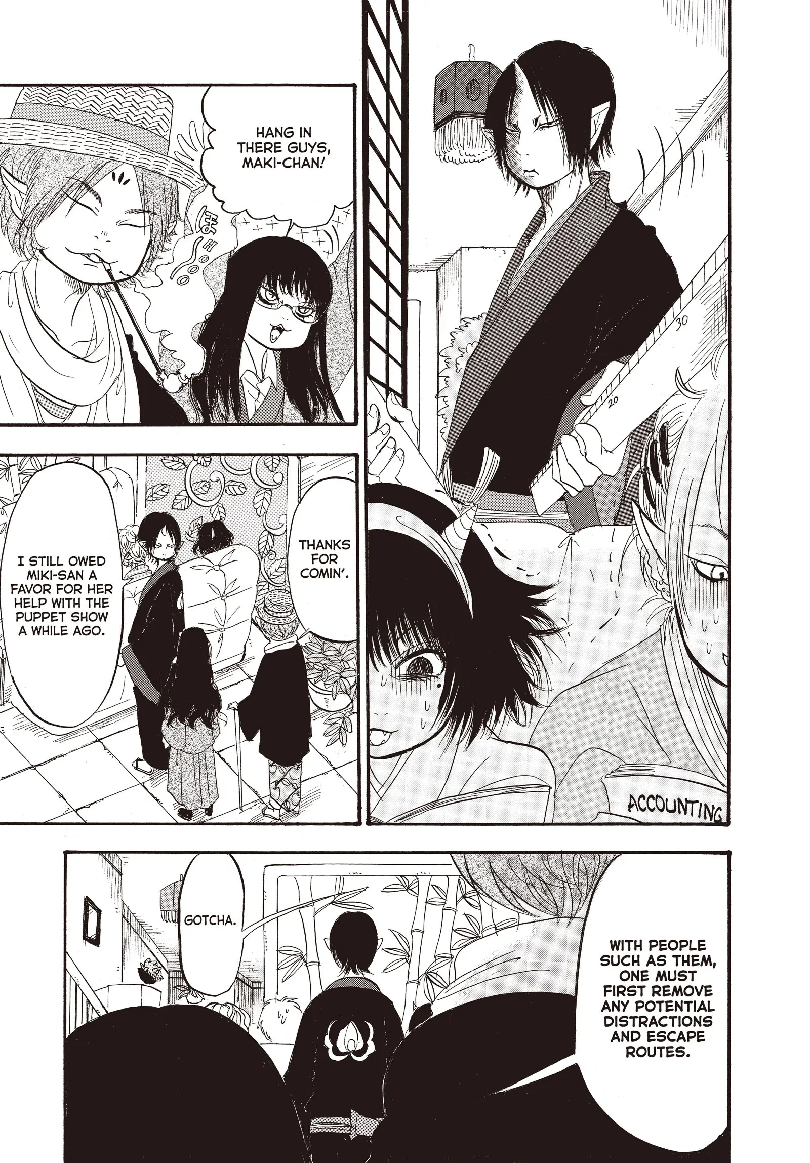 Hozuki's Coolheadedness Chapter 125 page 7 - 