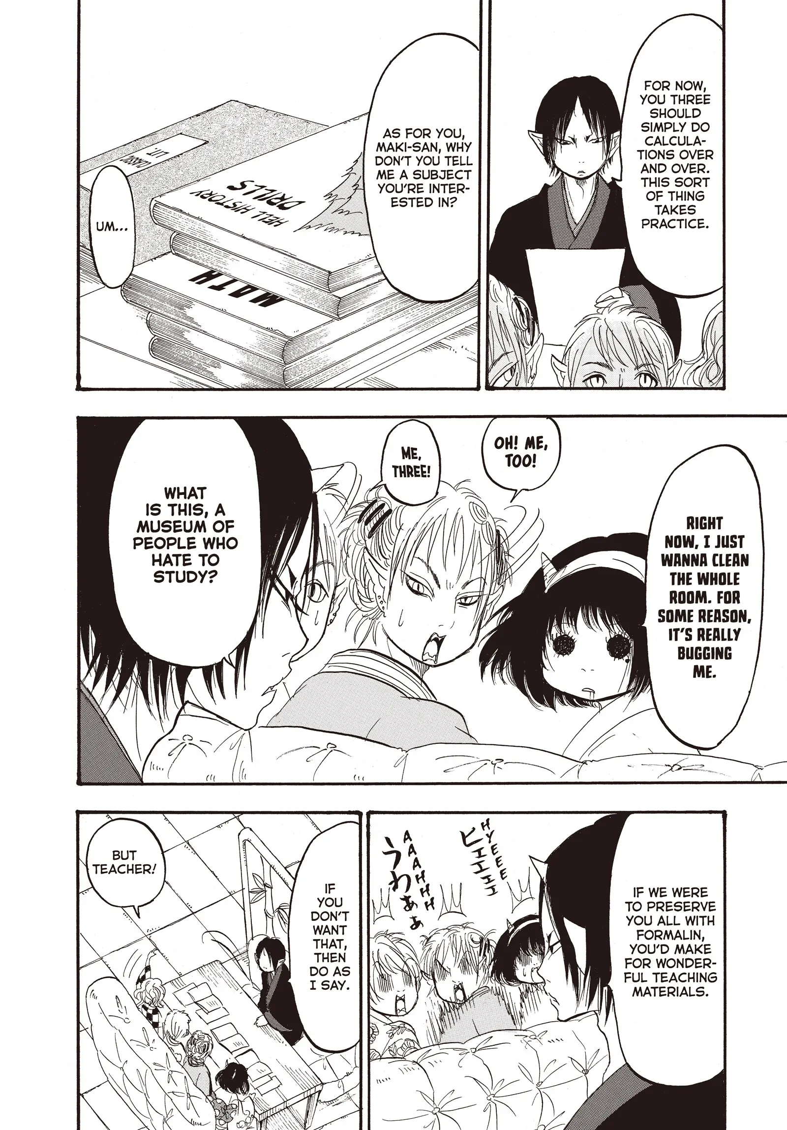 Hozuki's Coolheadedness Chapter 125 page 8 - 