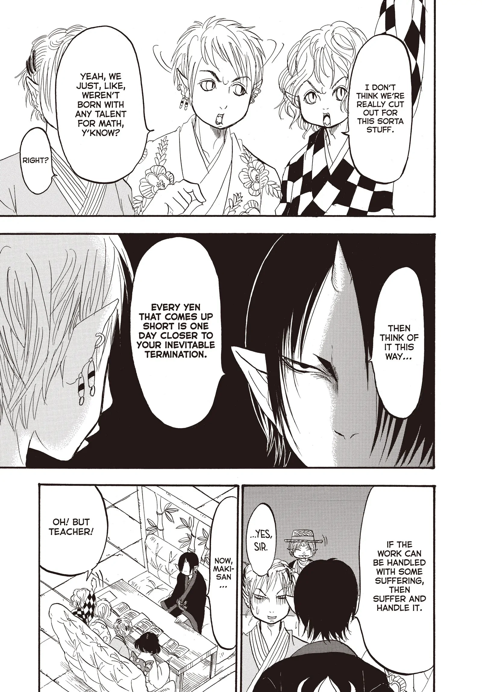 Hozuki's Coolheadedness Chapter 125 page 9 - 