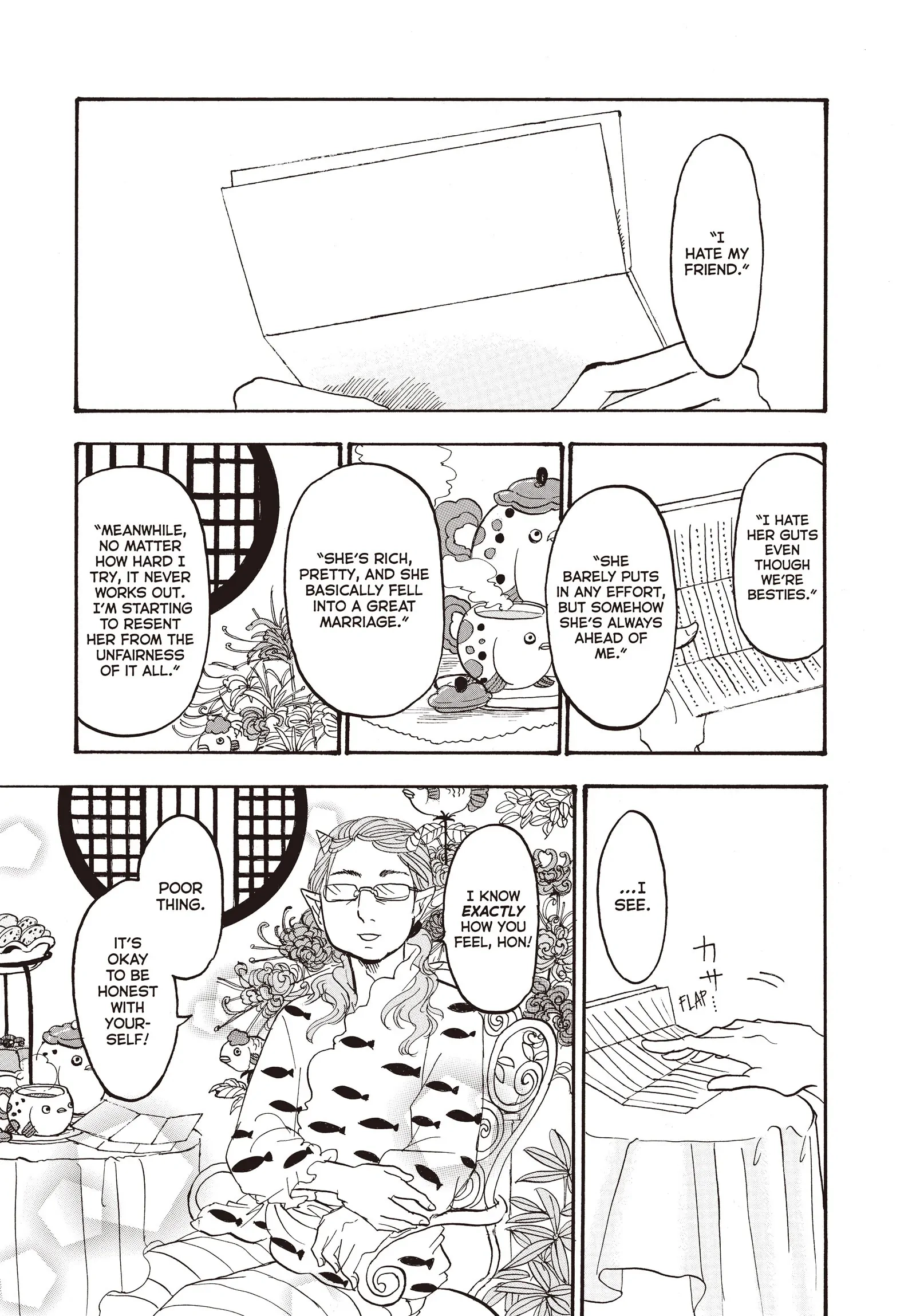 Hozuki's Coolheadedness Chapter 126 page 1 - 