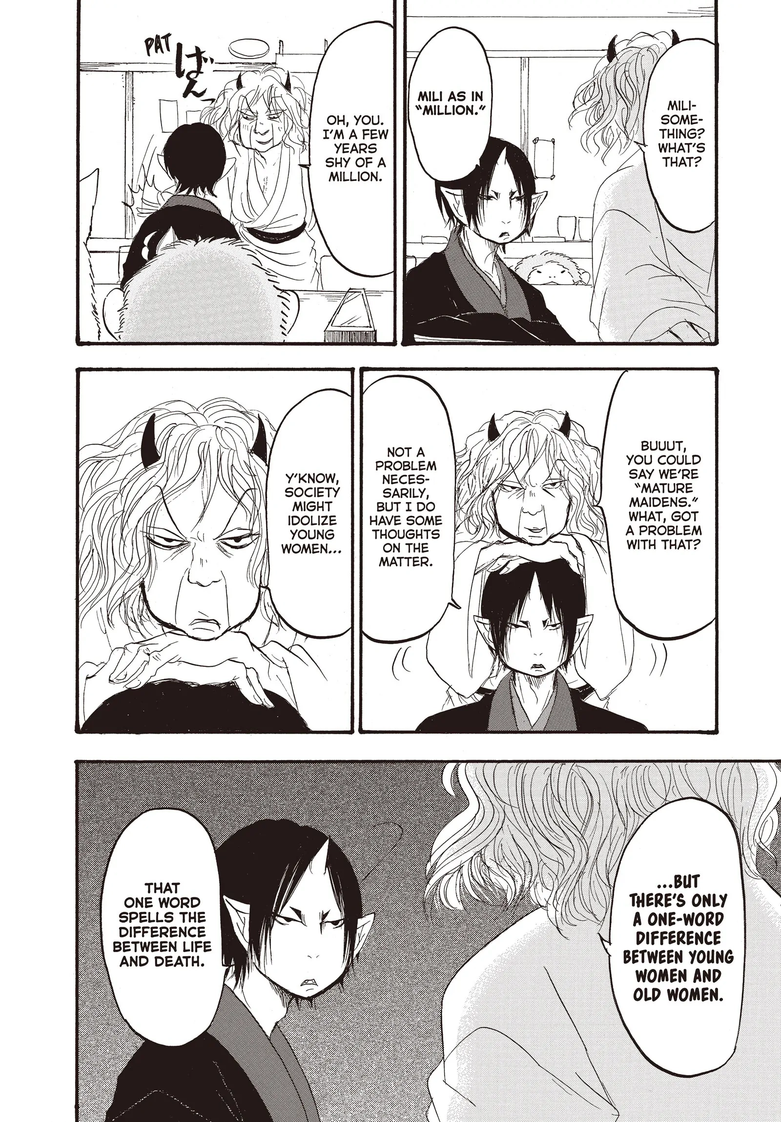 Hozuki's Coolheadedness Chapter 126 page 12 - 