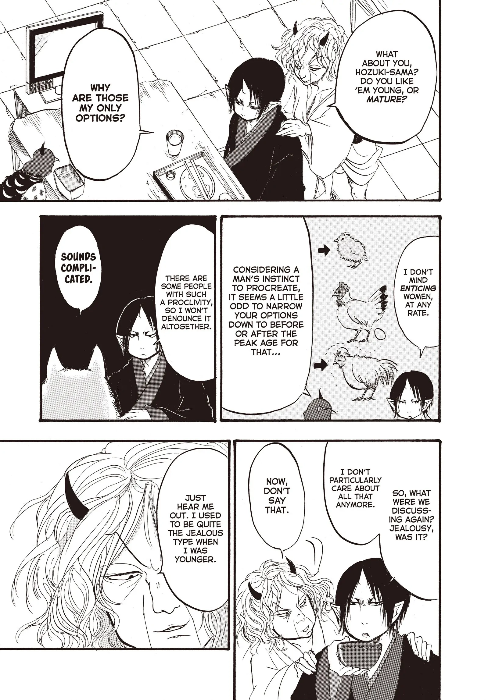 Hozuki's Coolheadedness Chapter 126 page 13 - 