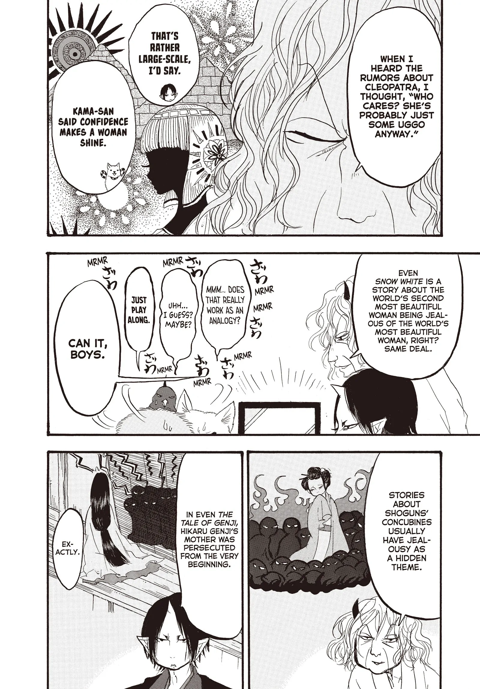 Hozuki's Coolheadedness Chapter 126 page 14 - 