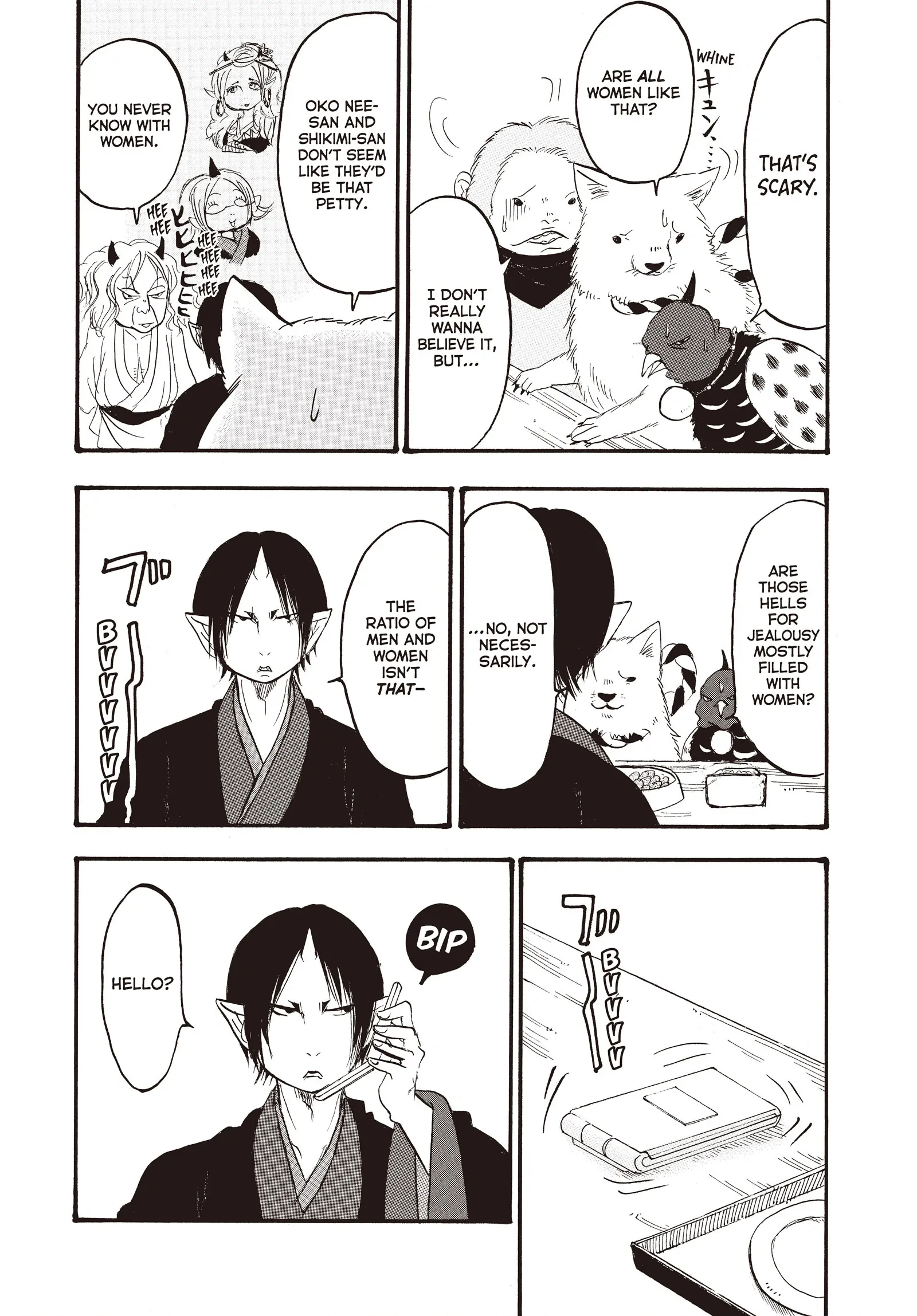 Hozuki's Coolheadedness Chapter 126 page 15 - 