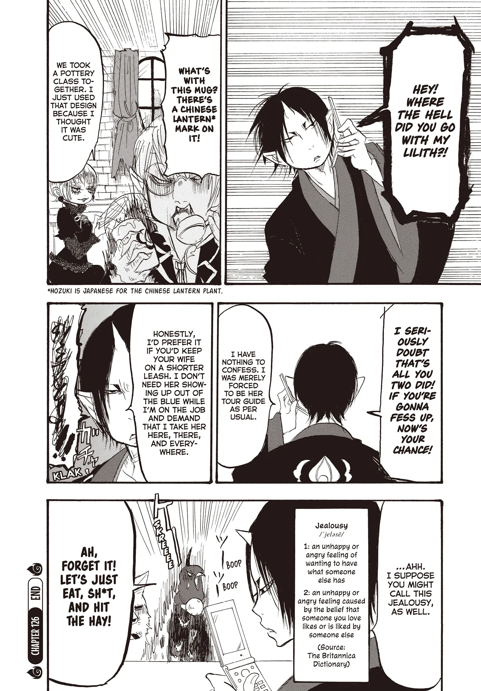 Hozuki's Coolheadedness Chapter 126 page 16 - 