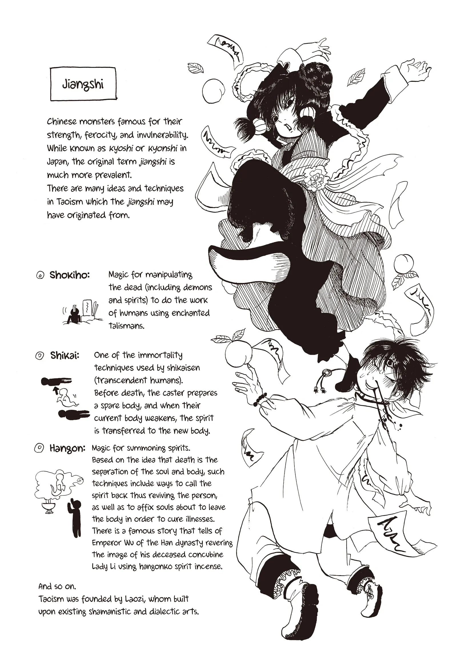 Hozuki's Coolheadedness Chapter 126 page 17 - 