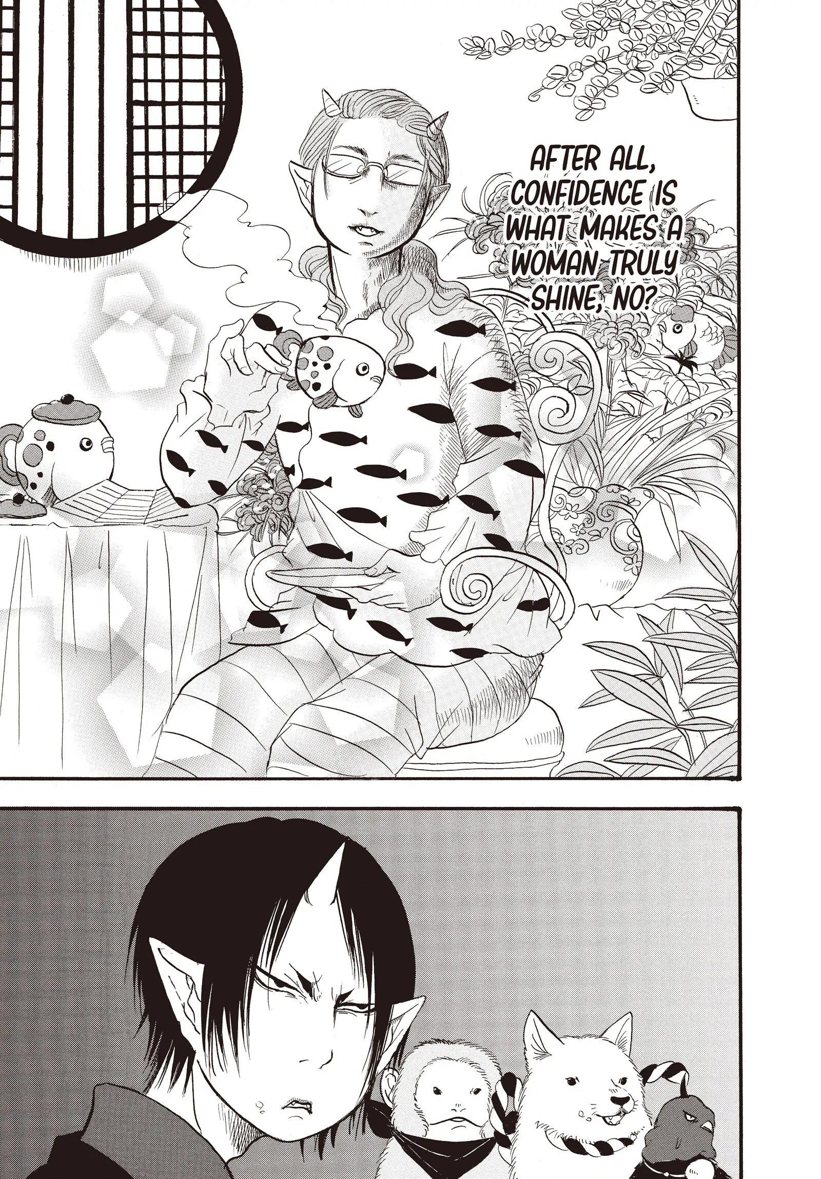 Hozuki's Coolheadedness Chapter 126 page 5 - 