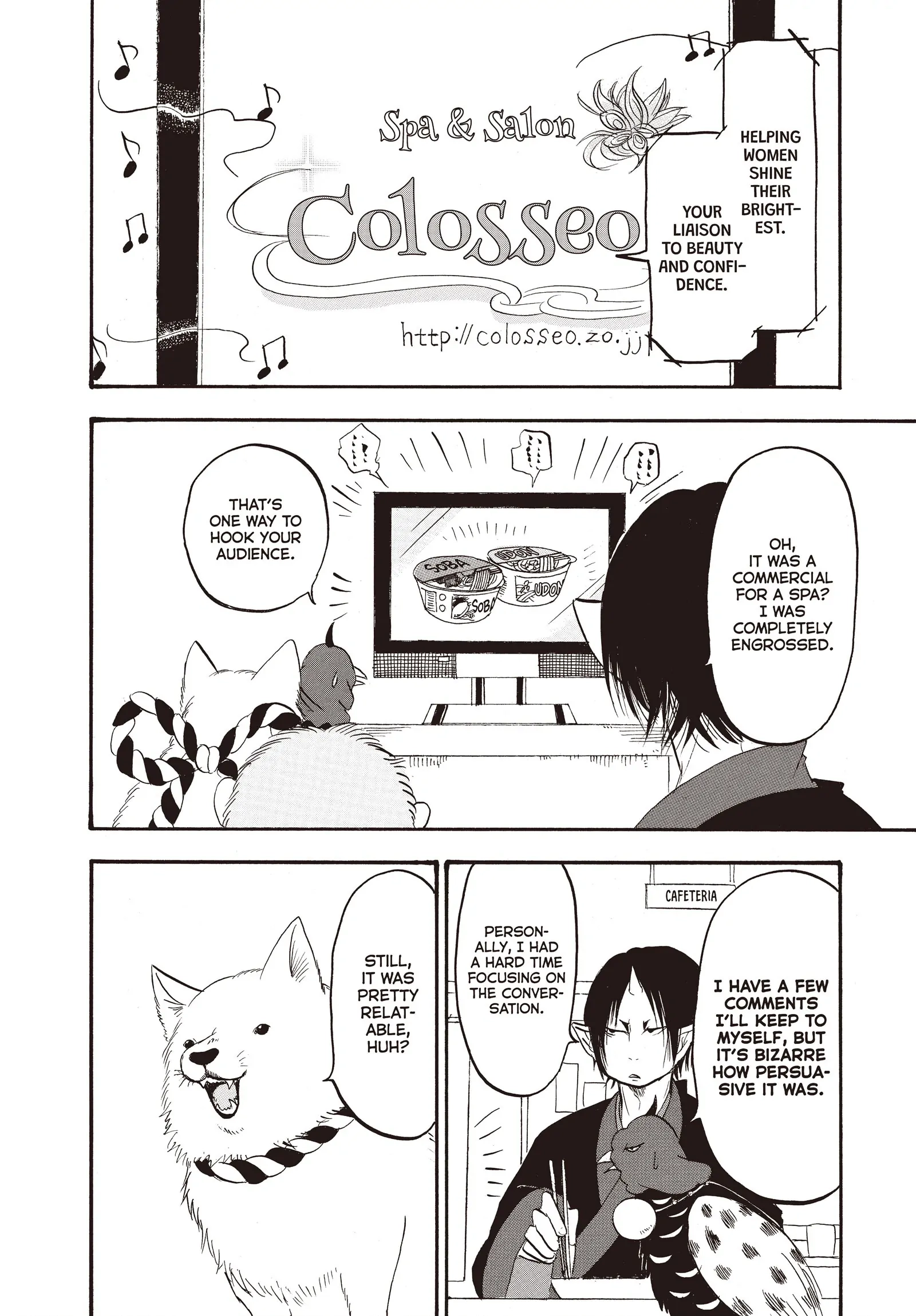 Hozuki's Coolheadedness Chapter 126 page 6 - 