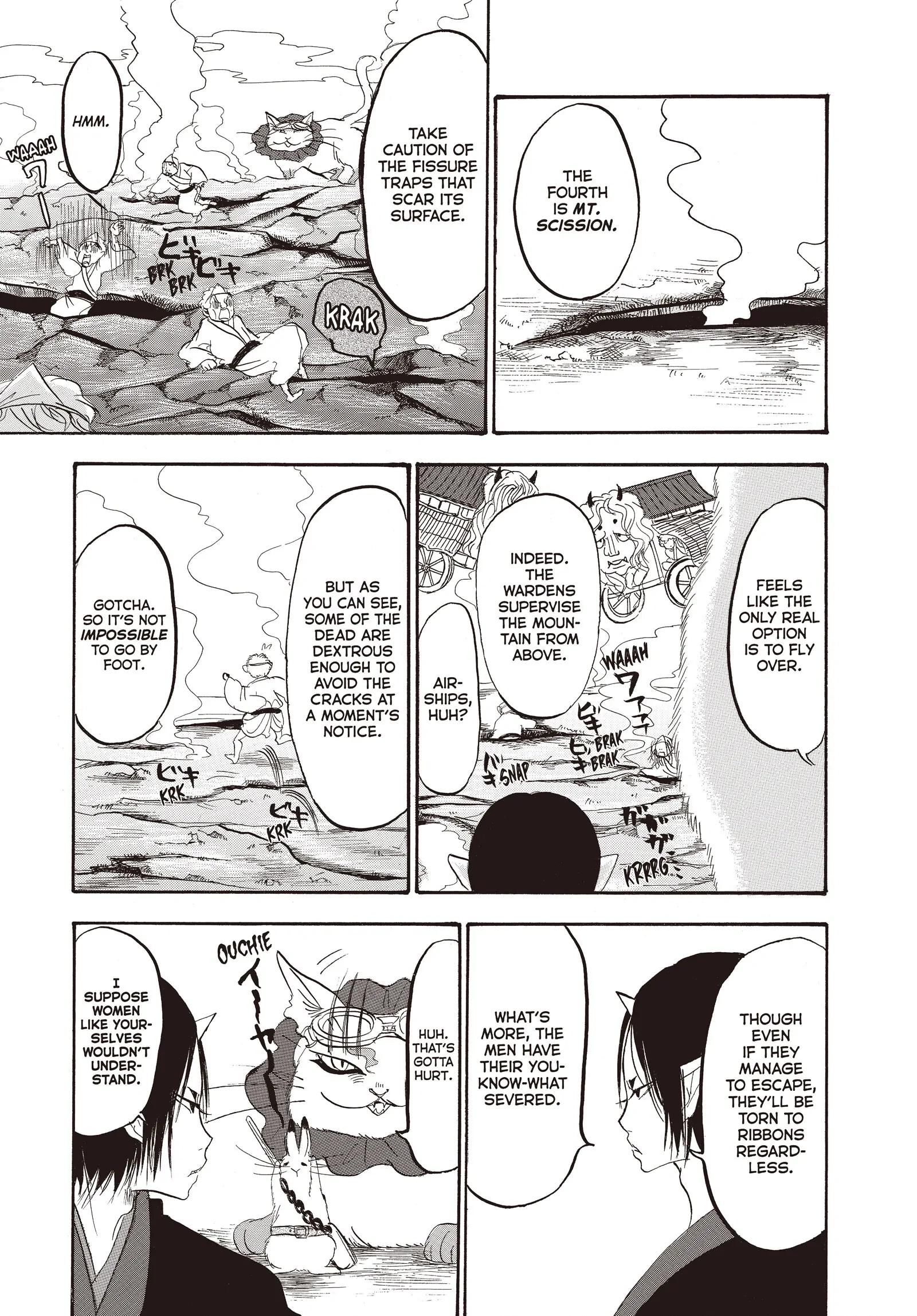 Hozuki's Coolheadedness Chapter 128 page 13 - 