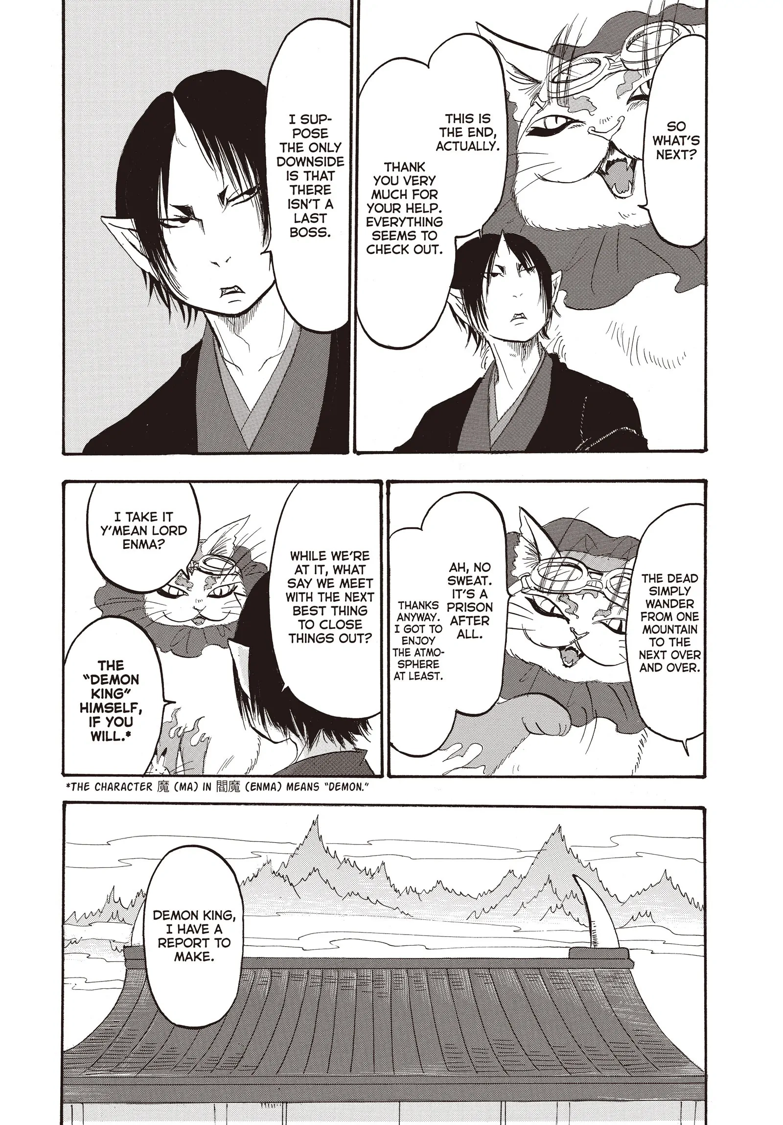 Hozuki's Coolheadedness Chapter 128 page 15 - 