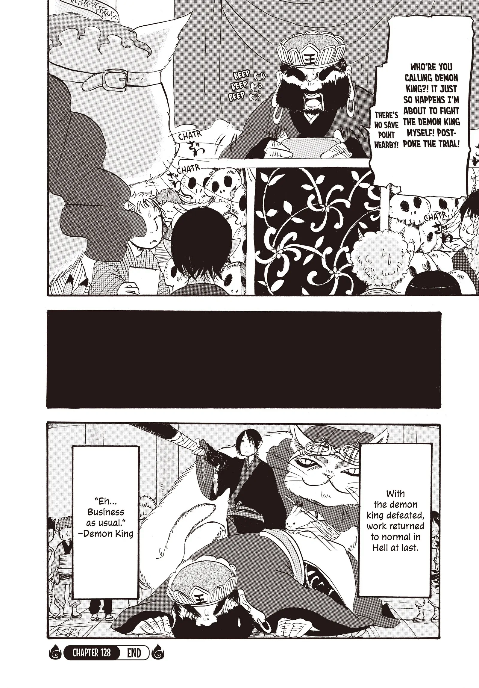 Hozuki's Coolheadedness Chapter 128 page 16 - 