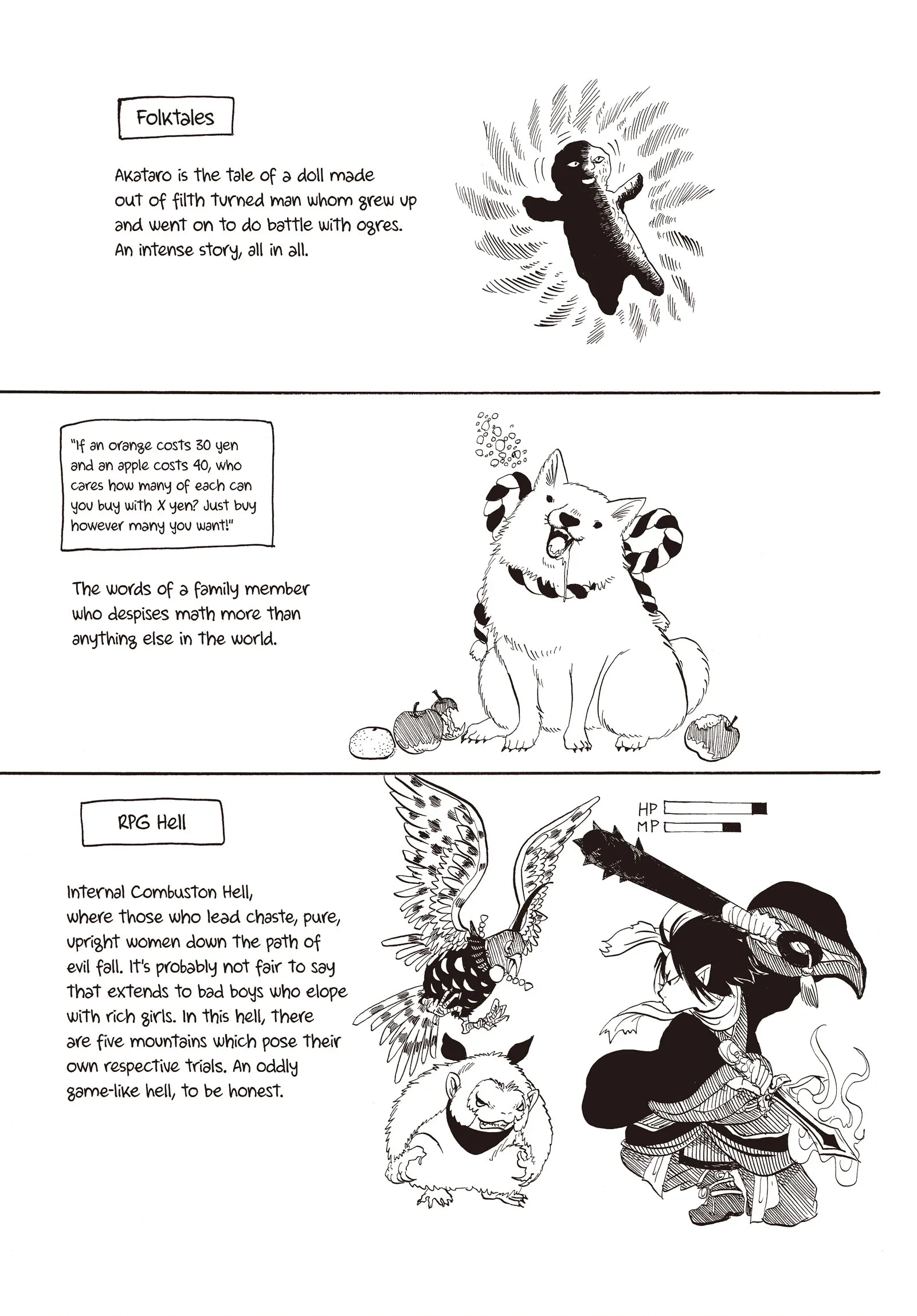 Hozuki's Coolheadedness Chapter 128 page 17 - 