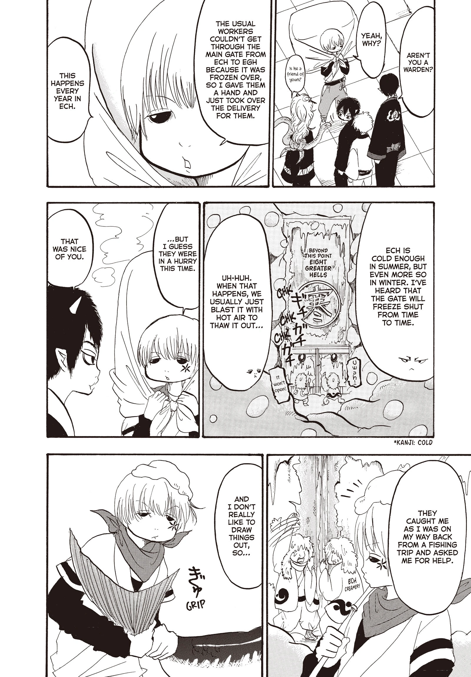 Hozuki's Coolheadedness Chapter 129 page 11 - 