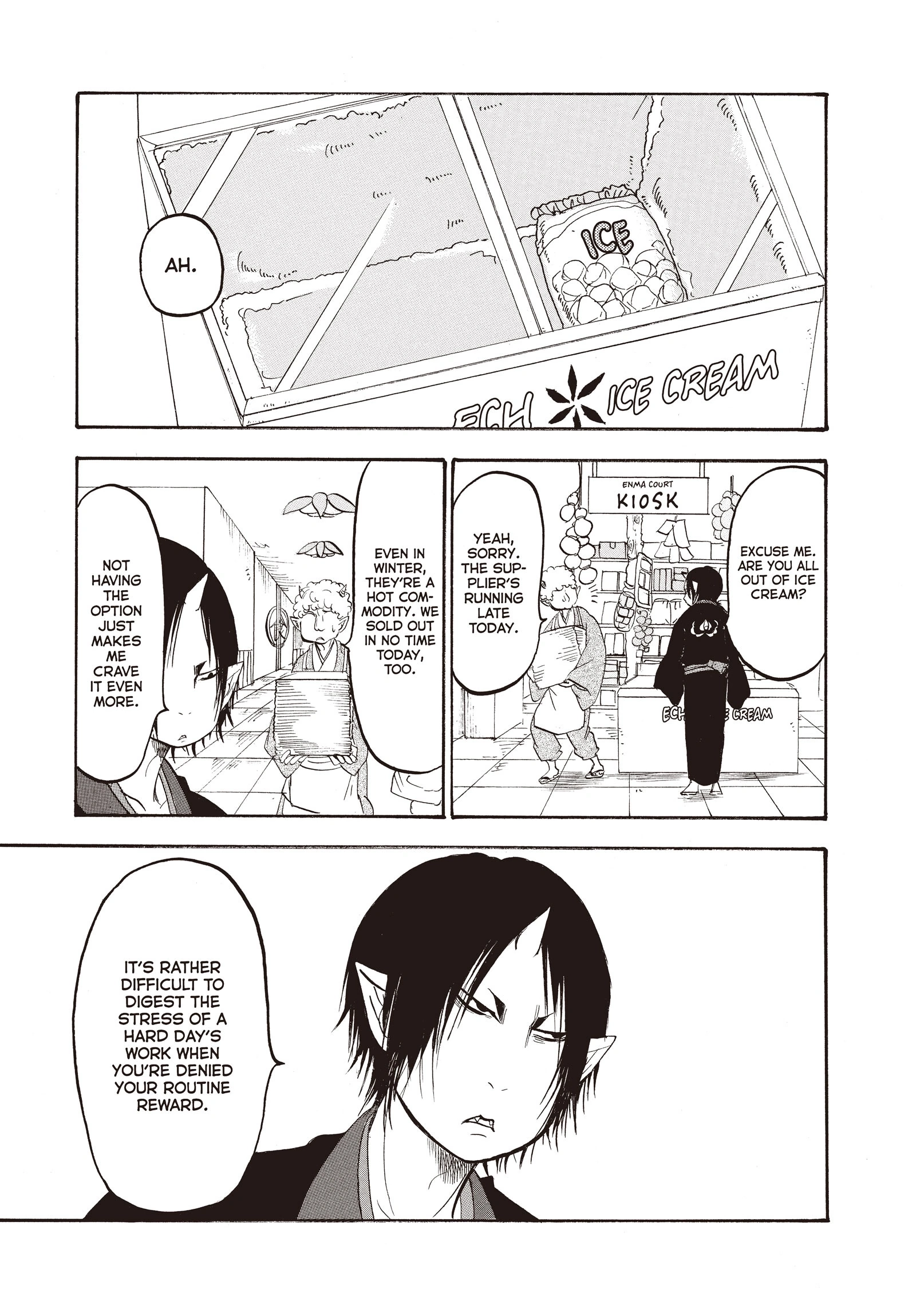 Hozuki's Coolheadedness Chapter 129 page 4 - 