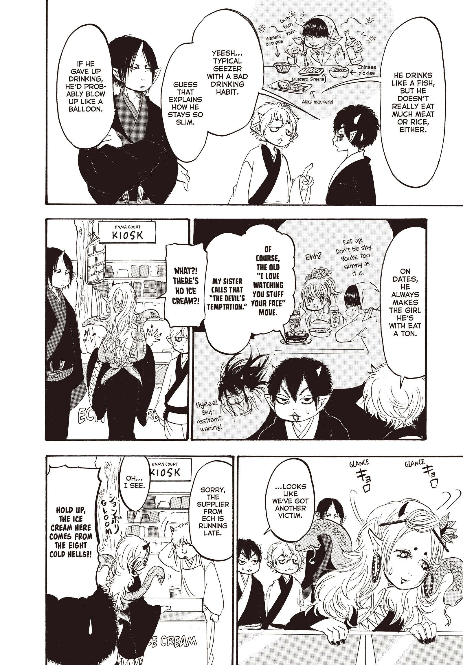 Hozuki's Coolheadedness Chapter 129 page 9 - 