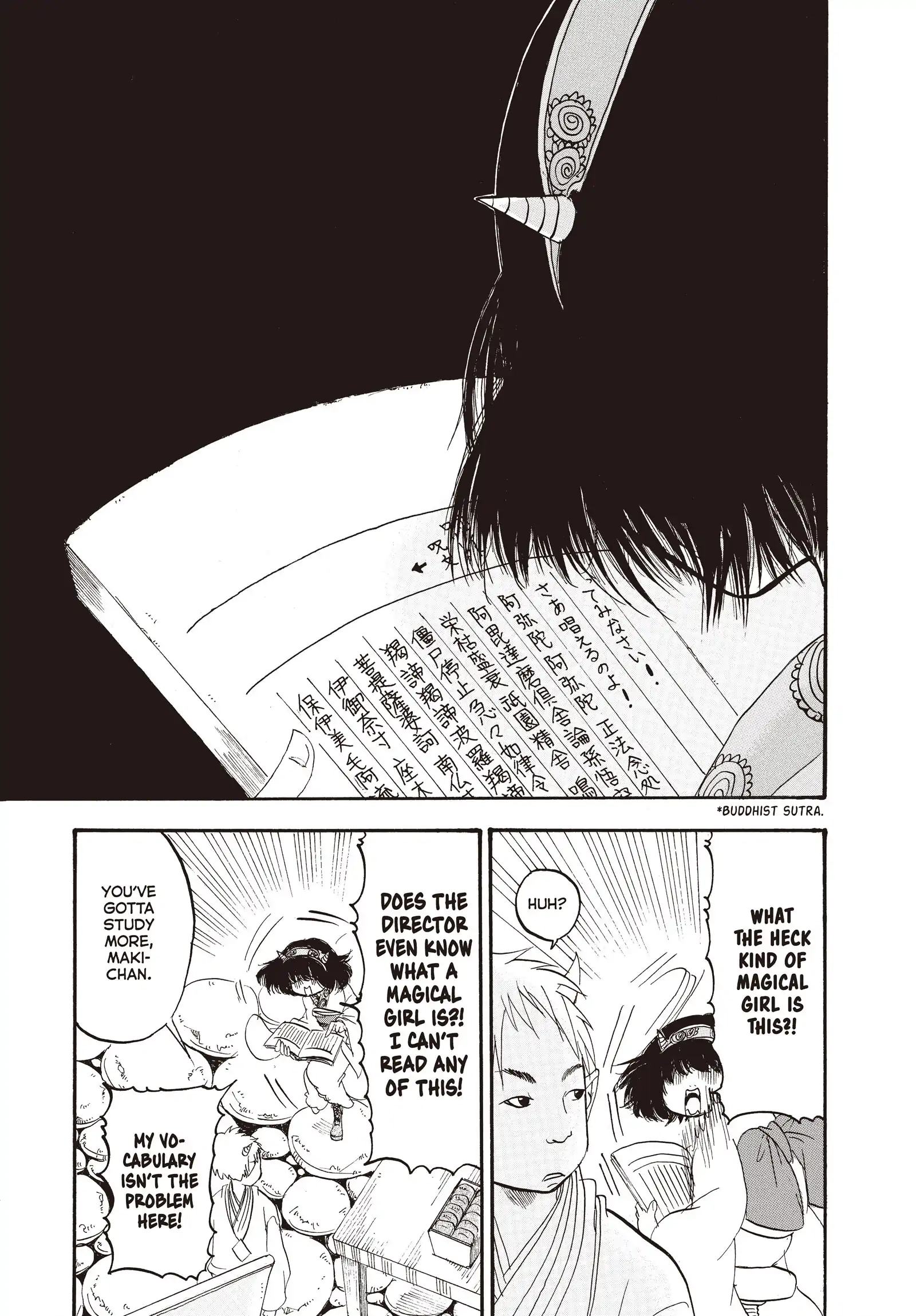 Hozuki's Coolheadedness Chapter 130 page 5 - 