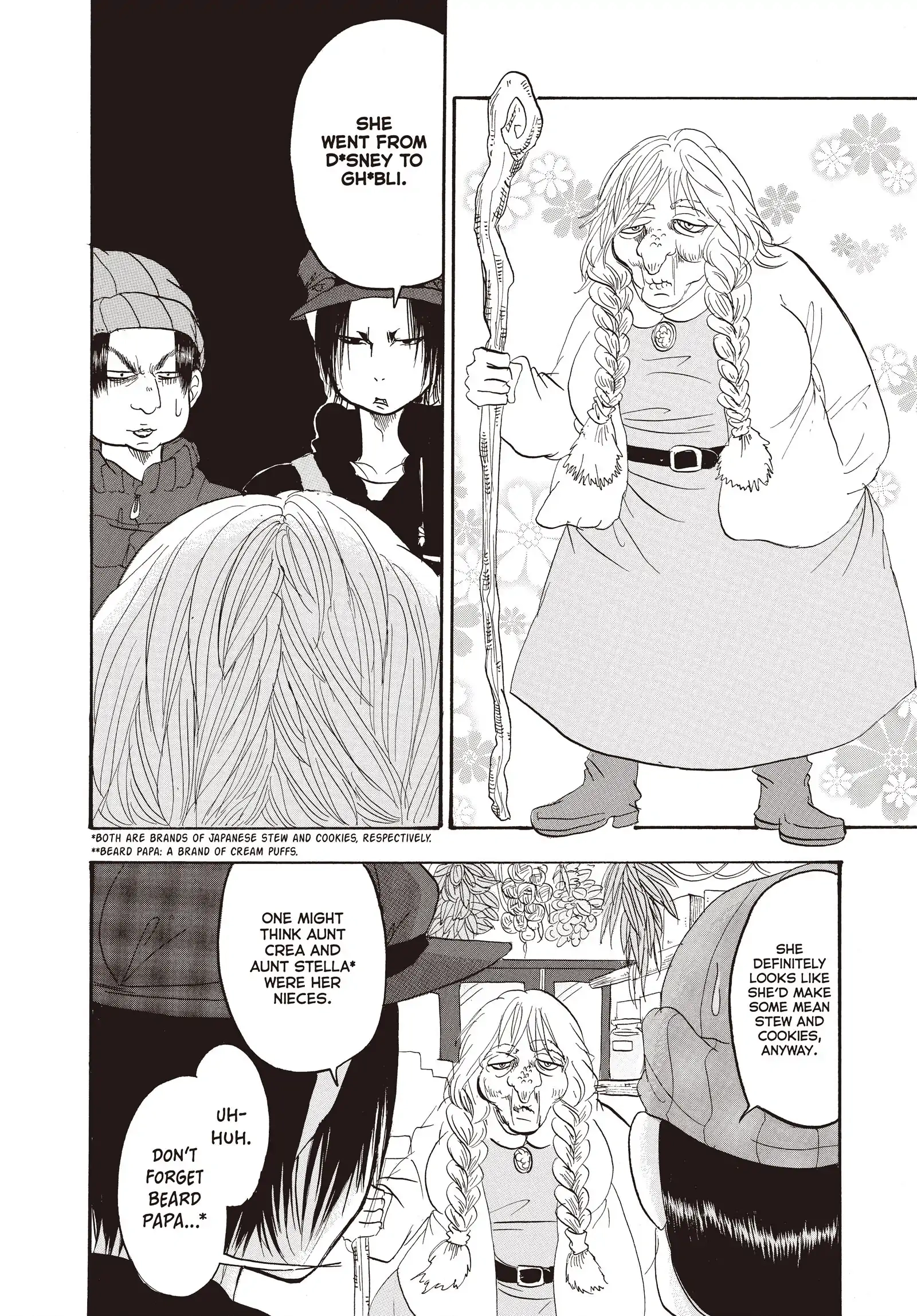Hozuki's Coolheadedness Chapter 131 page 12 - 