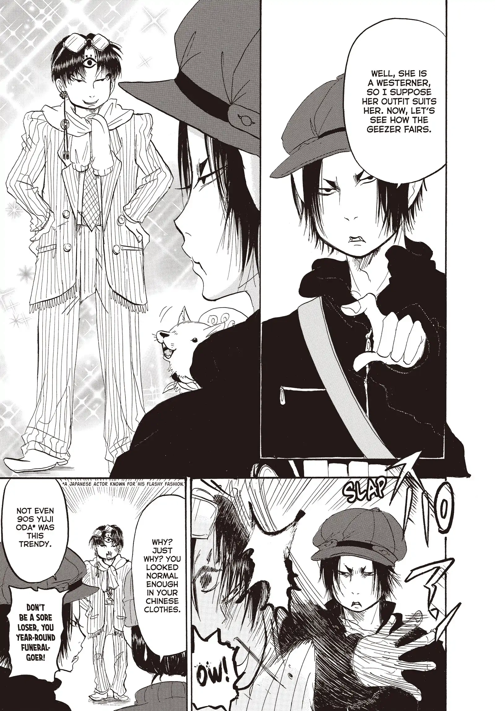 Hozuki's Coolheadedness Chapter 131 page 13 - 