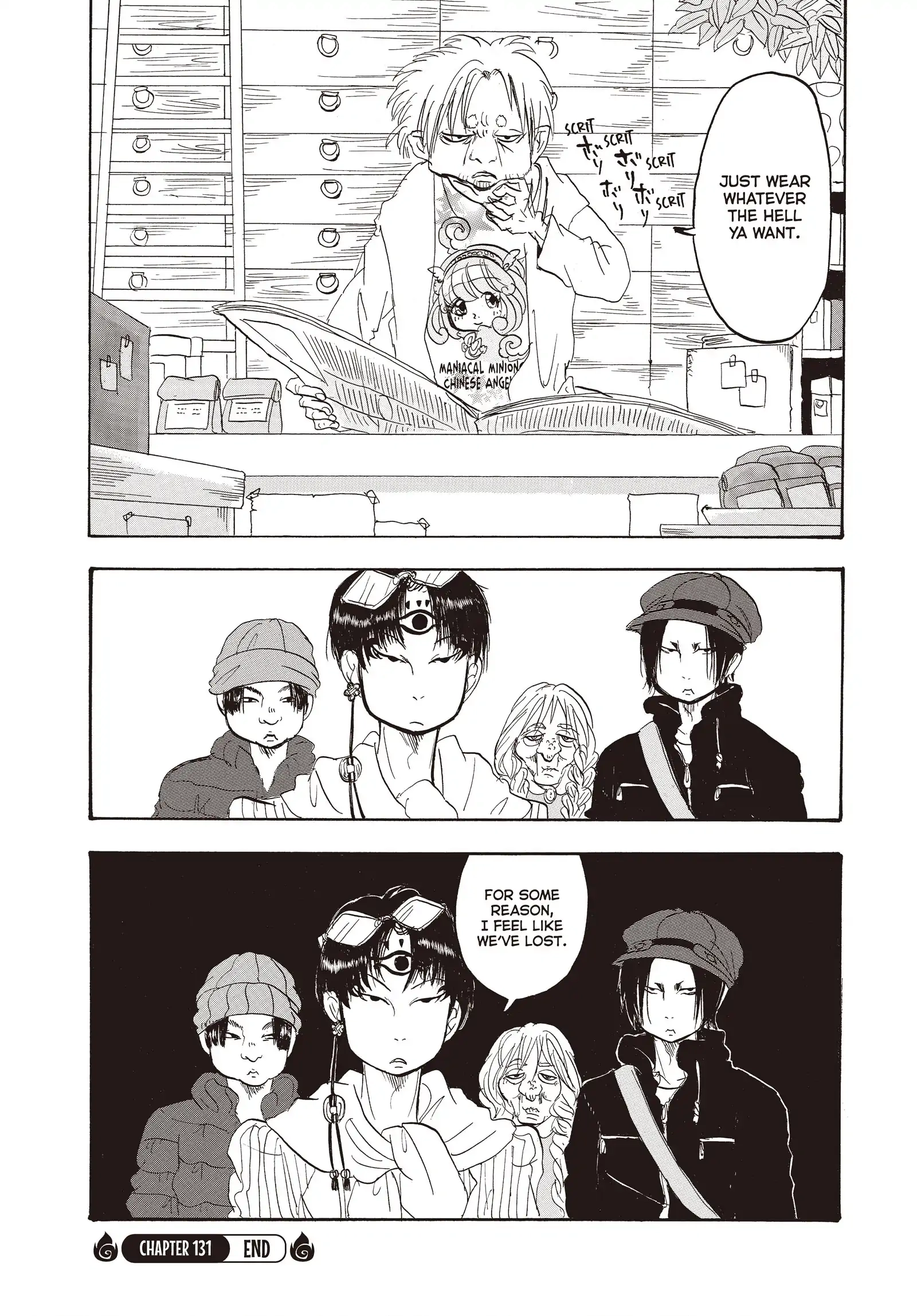 Hozuki's Coolheadedness Chapter 131 page 16 - 