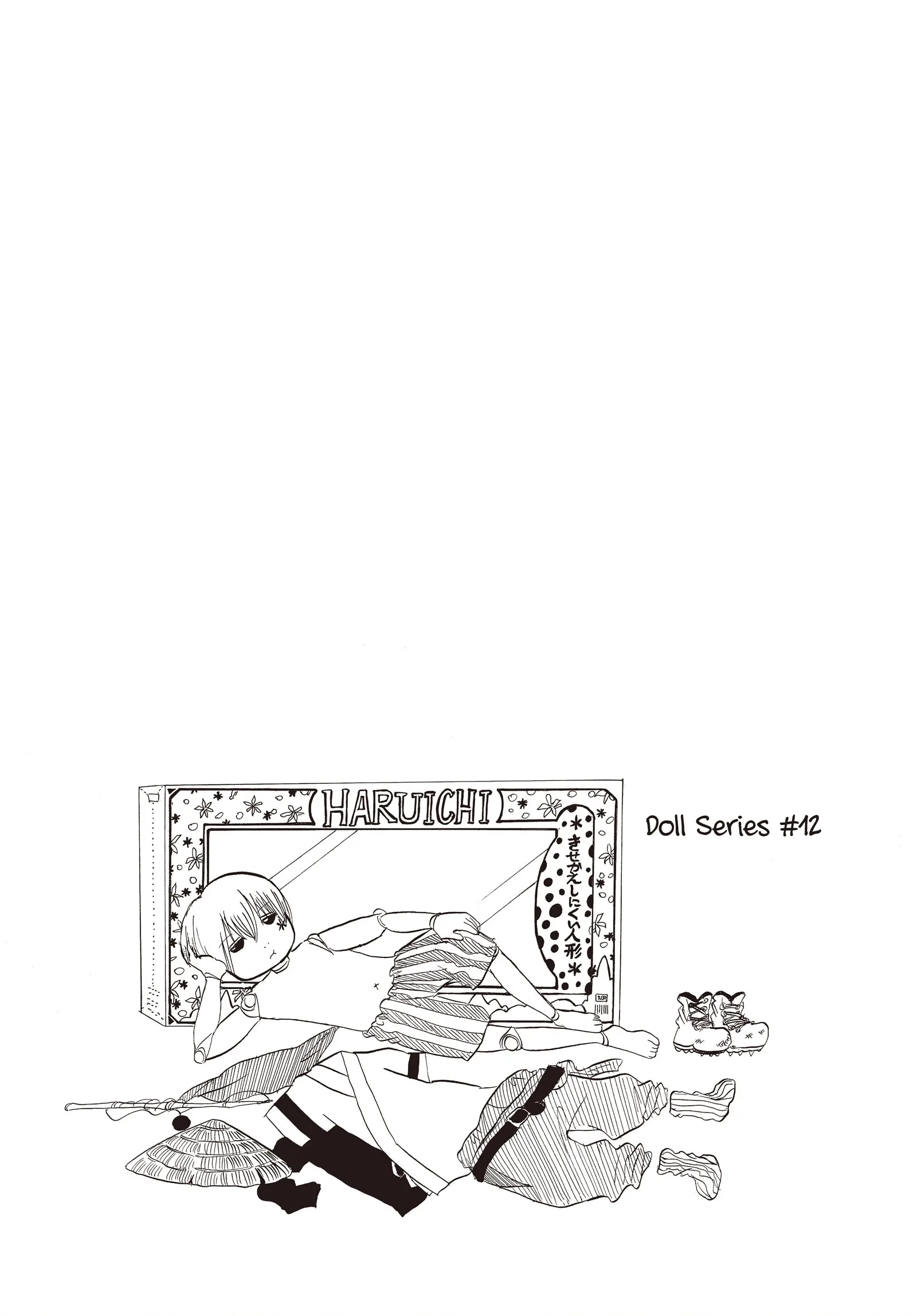 Hozuki's Coolheadedness Chapter 131 page 17 - 