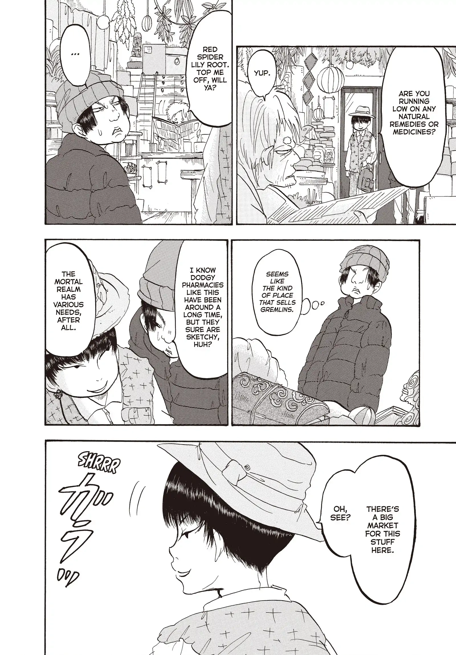 Hozuki's Coolheadedness Chapter 131 page 4 - 