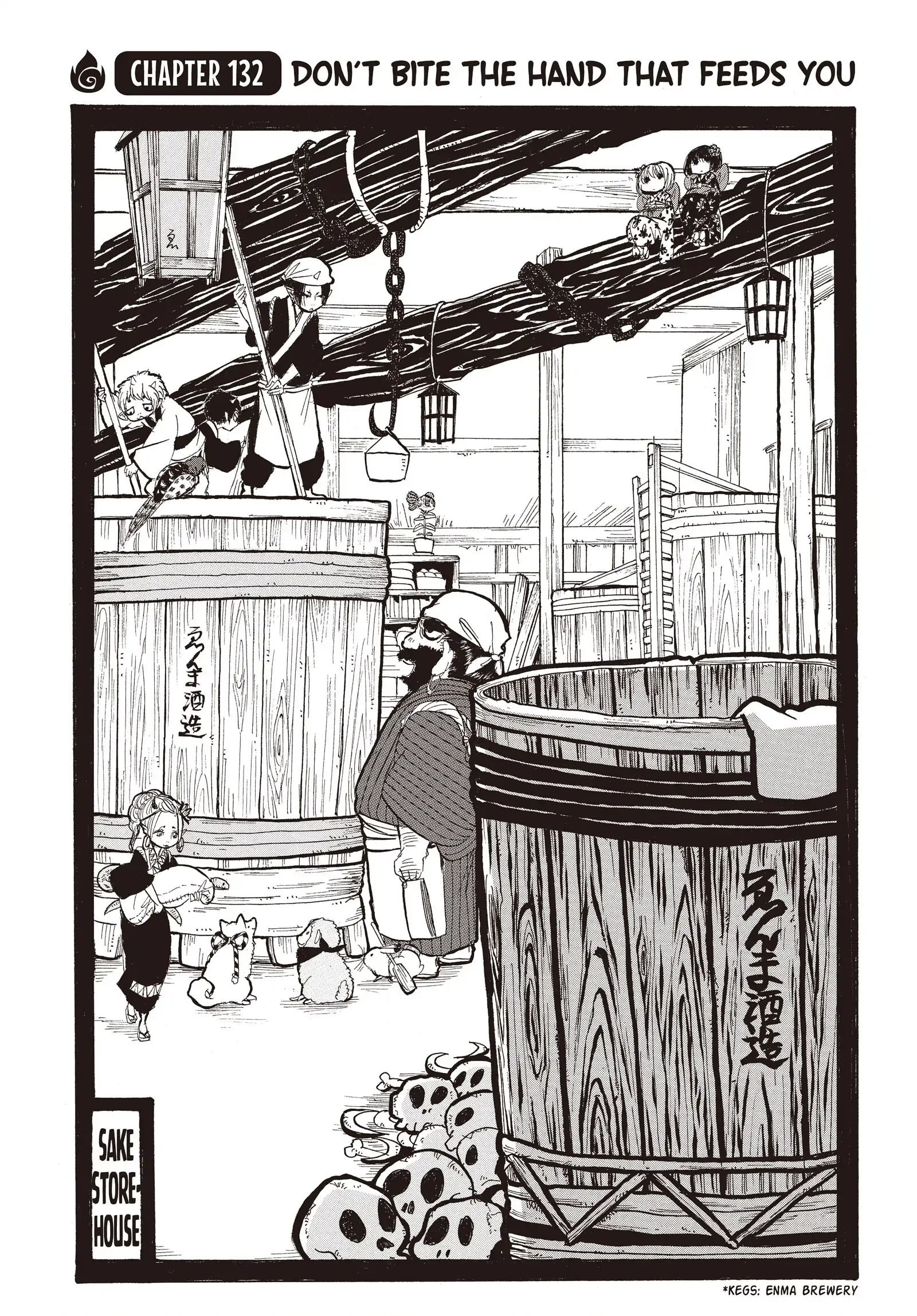 Hozuki's Coolheadedness Chapter 132 page 2 - 