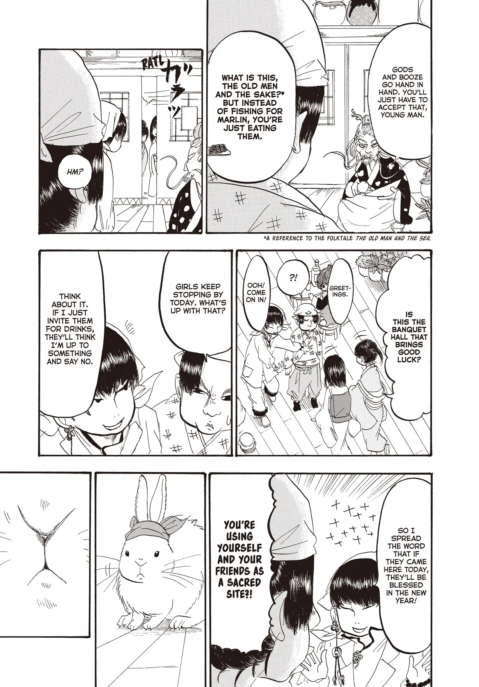 Hozuki's Coolheadedness Chapter 132 page 11 - 