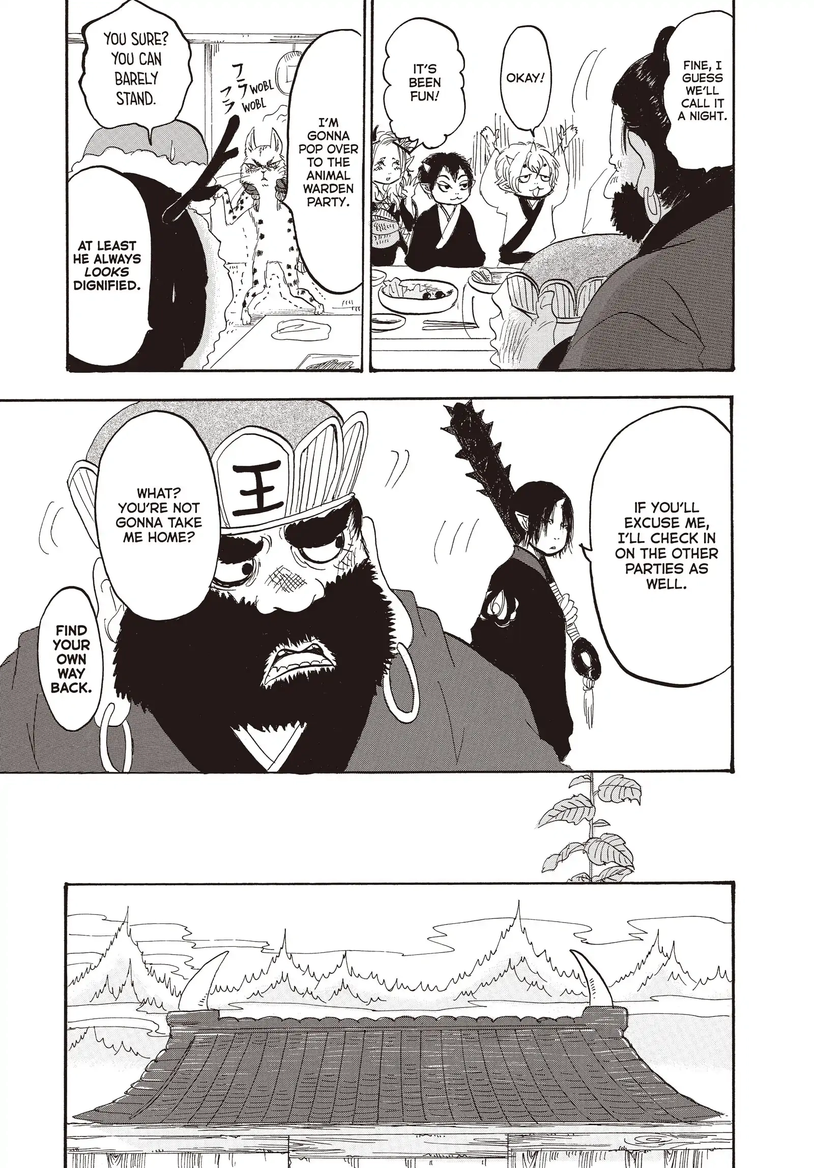 Hozuki's Coolheadedness Chapter 132 page 15 - 