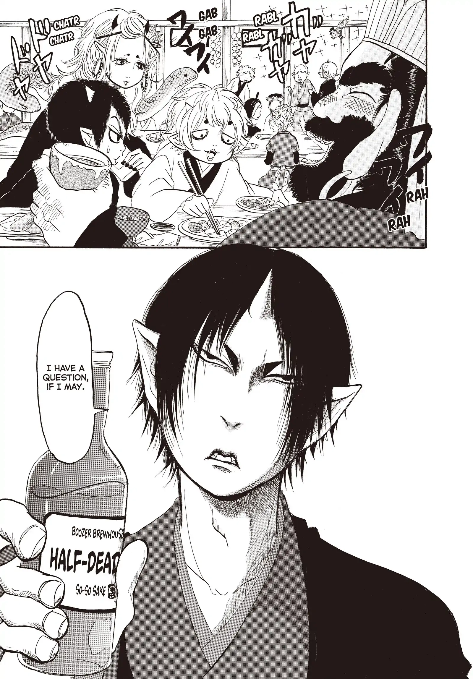 Hozuki's Coolheadedness Chapter 132 page 3 - 