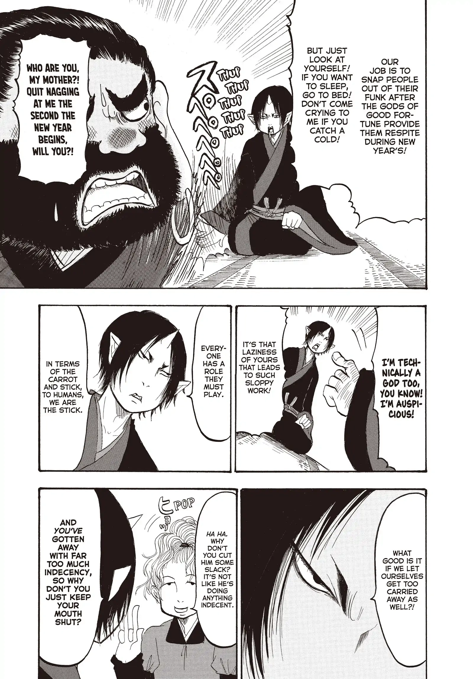 Hozuki's Coolheadedness Chapter 132 page 5 - 