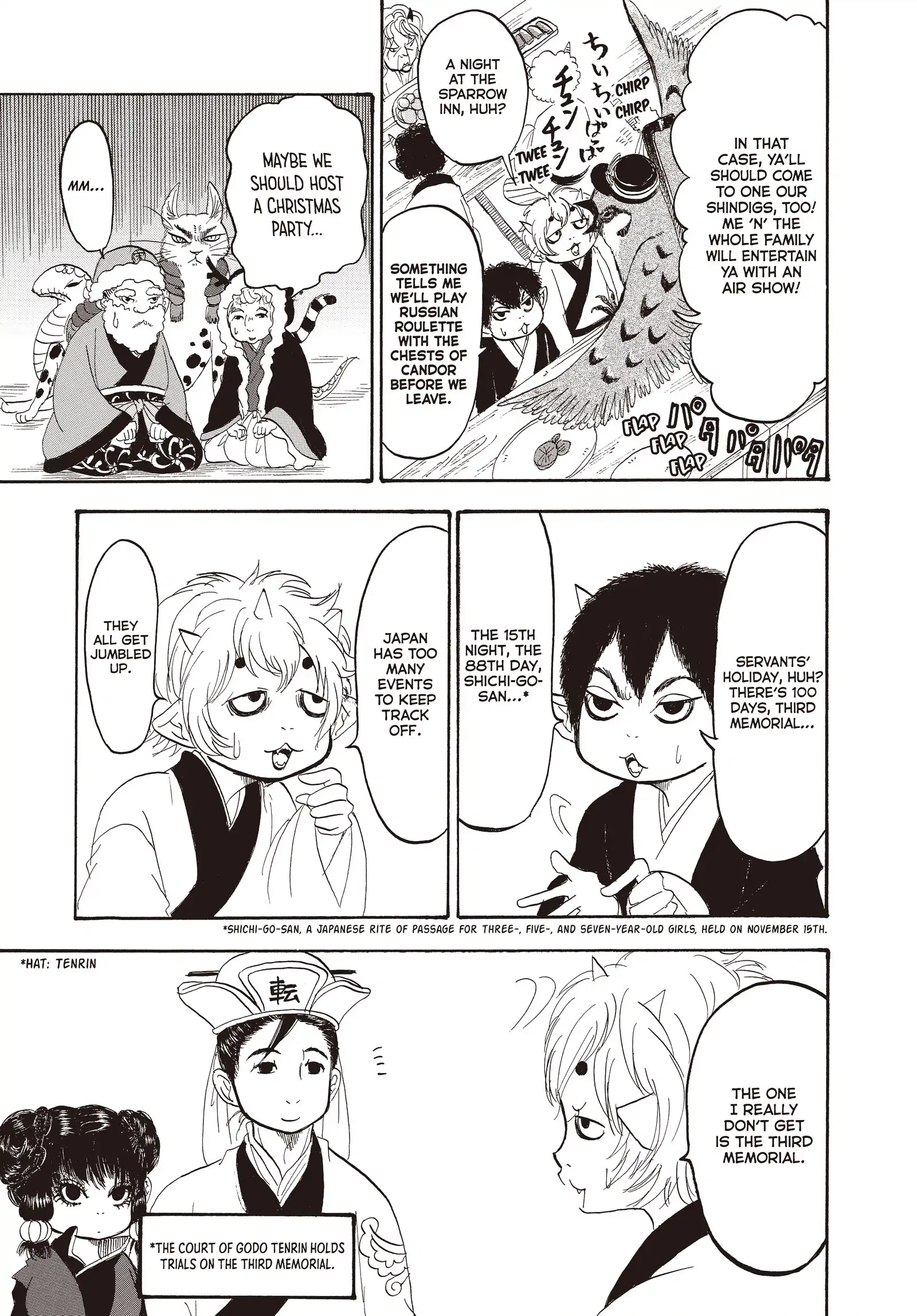 Hozuki's Coolheadedness Chapter 132 page 7 - 